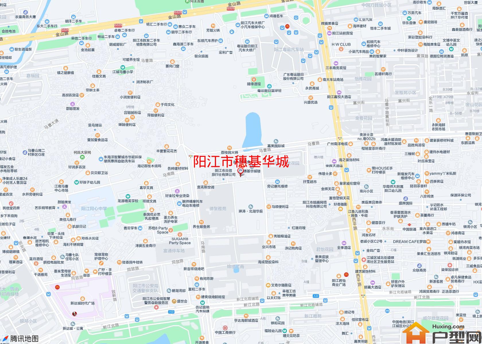 穗基华城小区 - 户型网