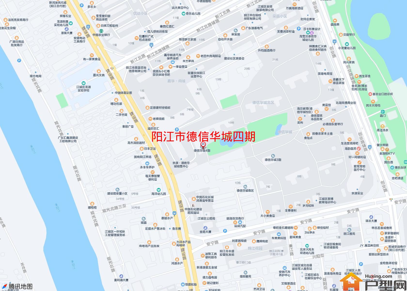 德信华城四期小区 - 户型网