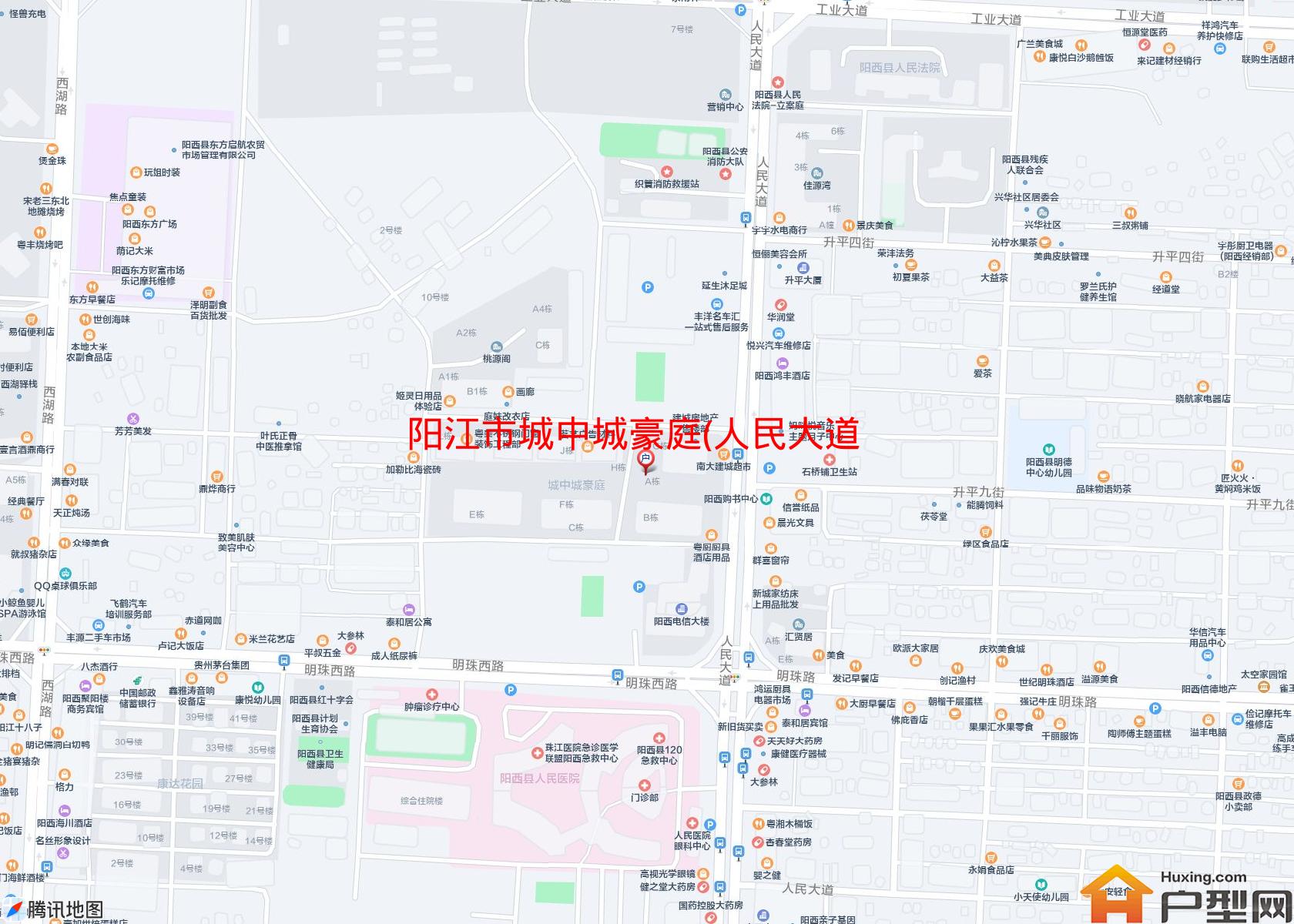 城中城豪庭(人民大道155号)小区 - 户型网