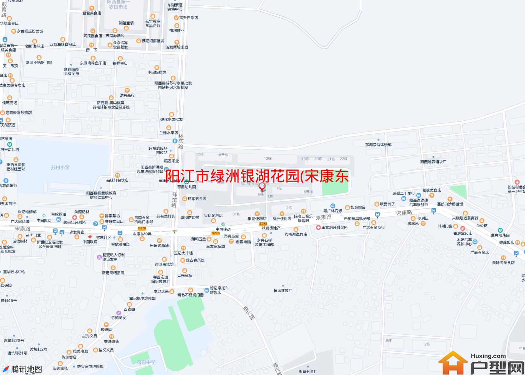 绿洲银湖花园(宋康东路)小区 - 户型网