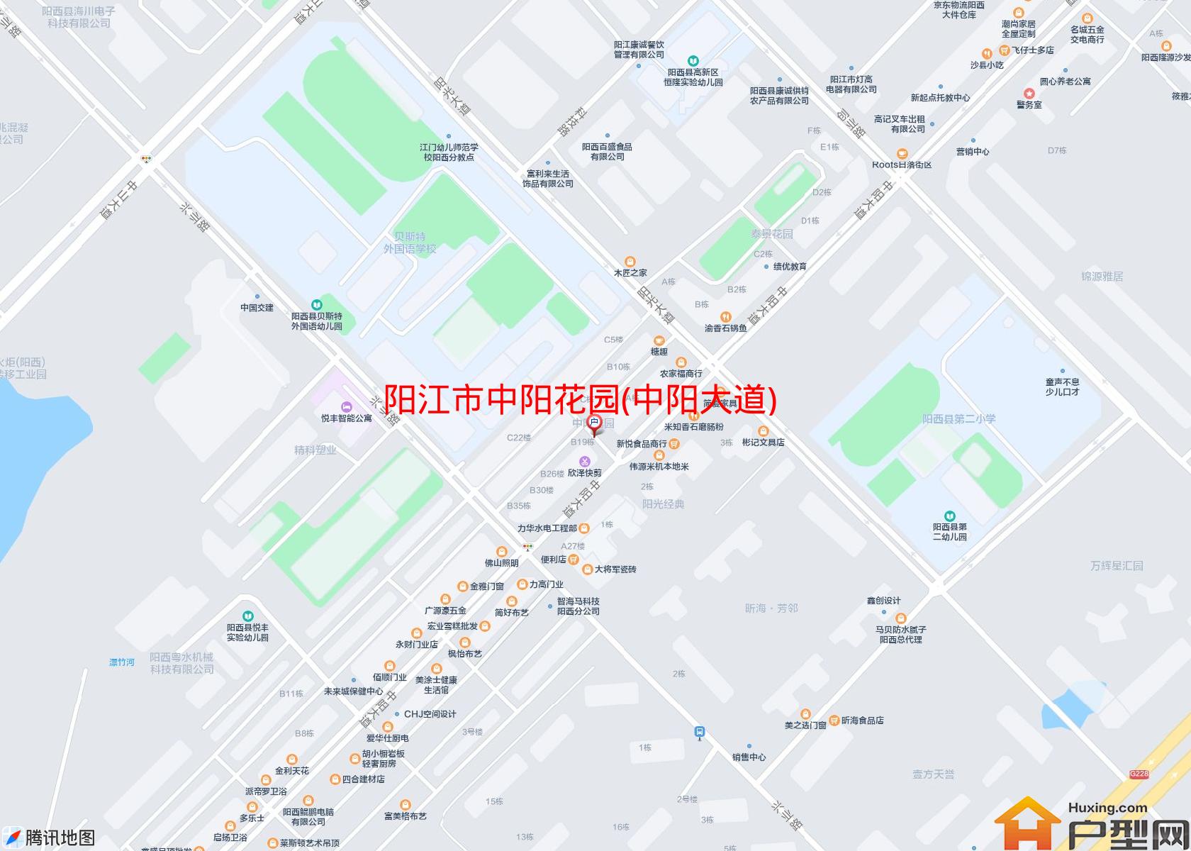 中阳花园(中阳大道)小区 - 户型网