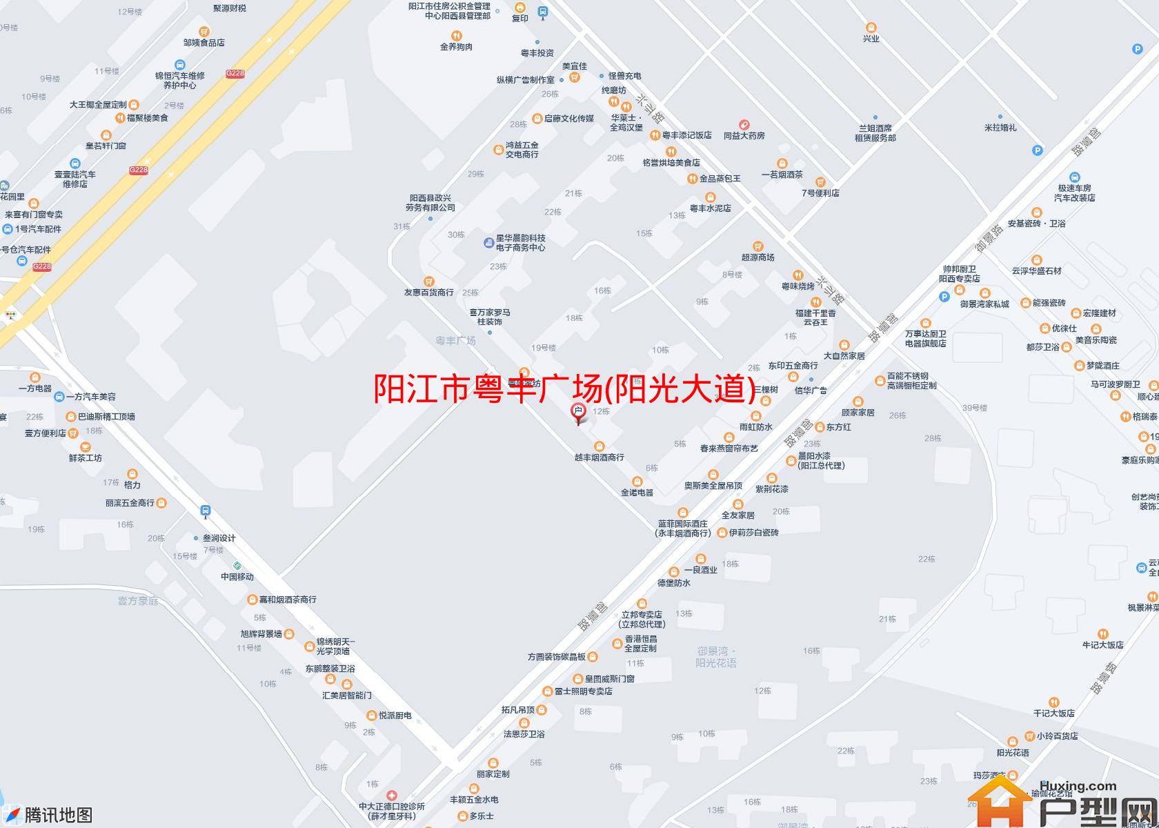 粤丰广场(阳光大道)小区 - 户型网
