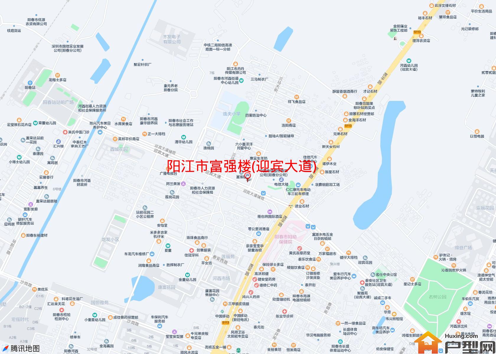 富强楼(迎宾大道)小区 - 户型网