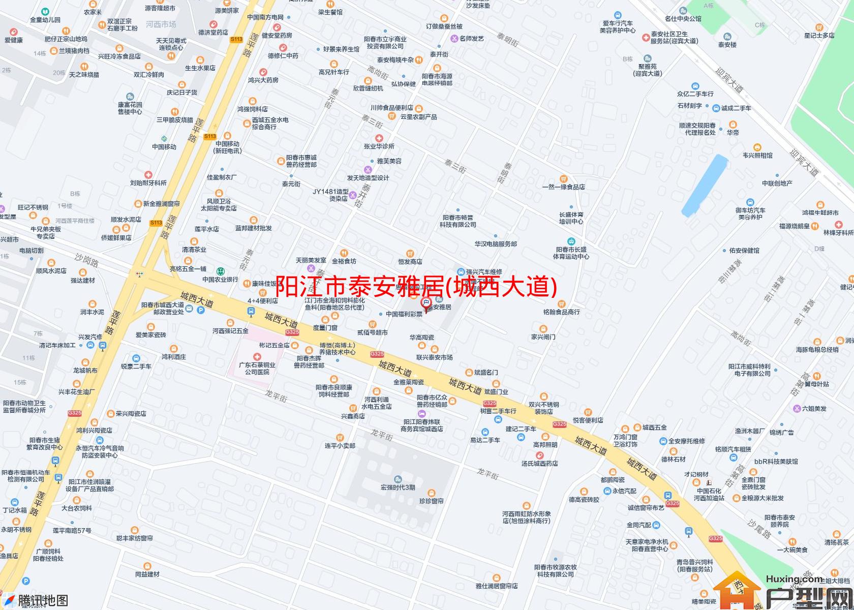 泰安雅居(城西大道)小区 - 户型网