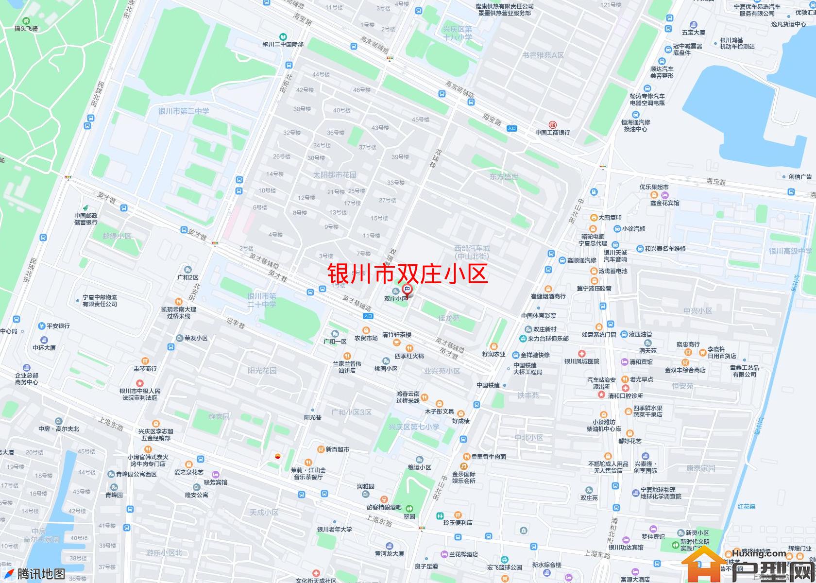双庄小区小区 - 户型网