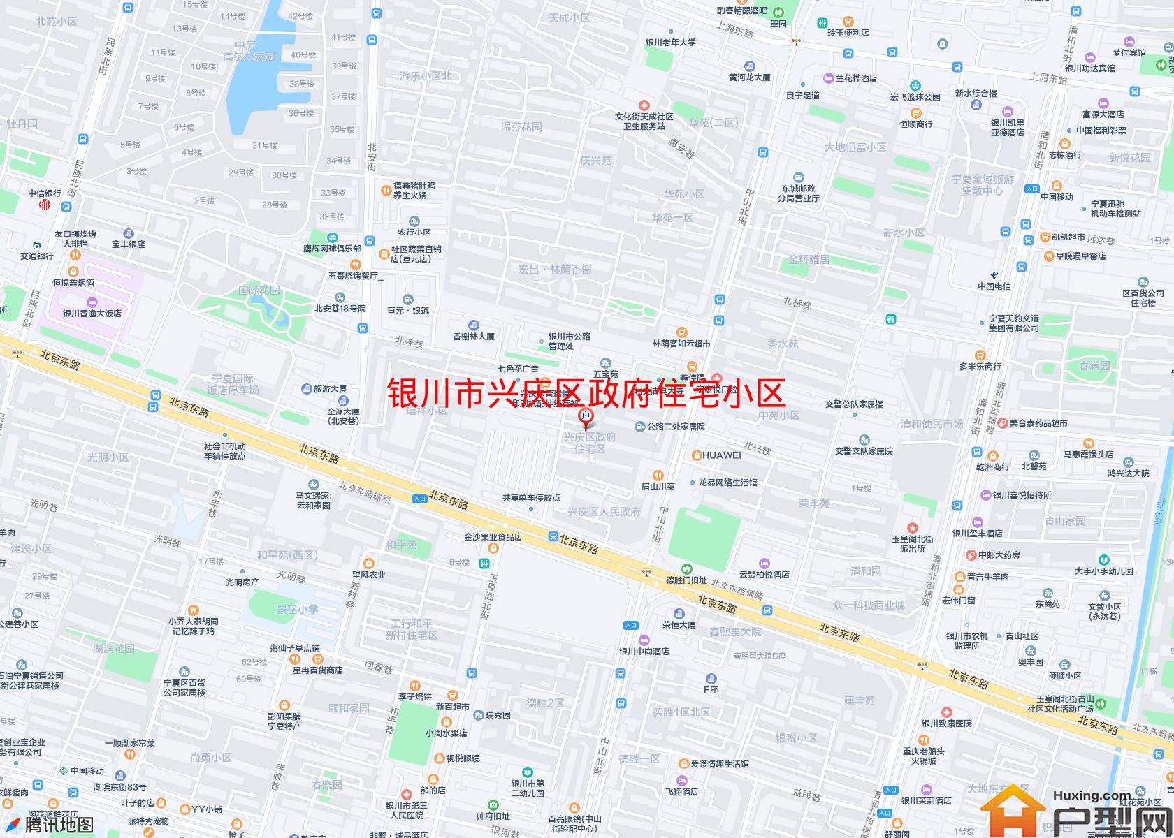 兴庆区政府住宅小区小区 - 户型网