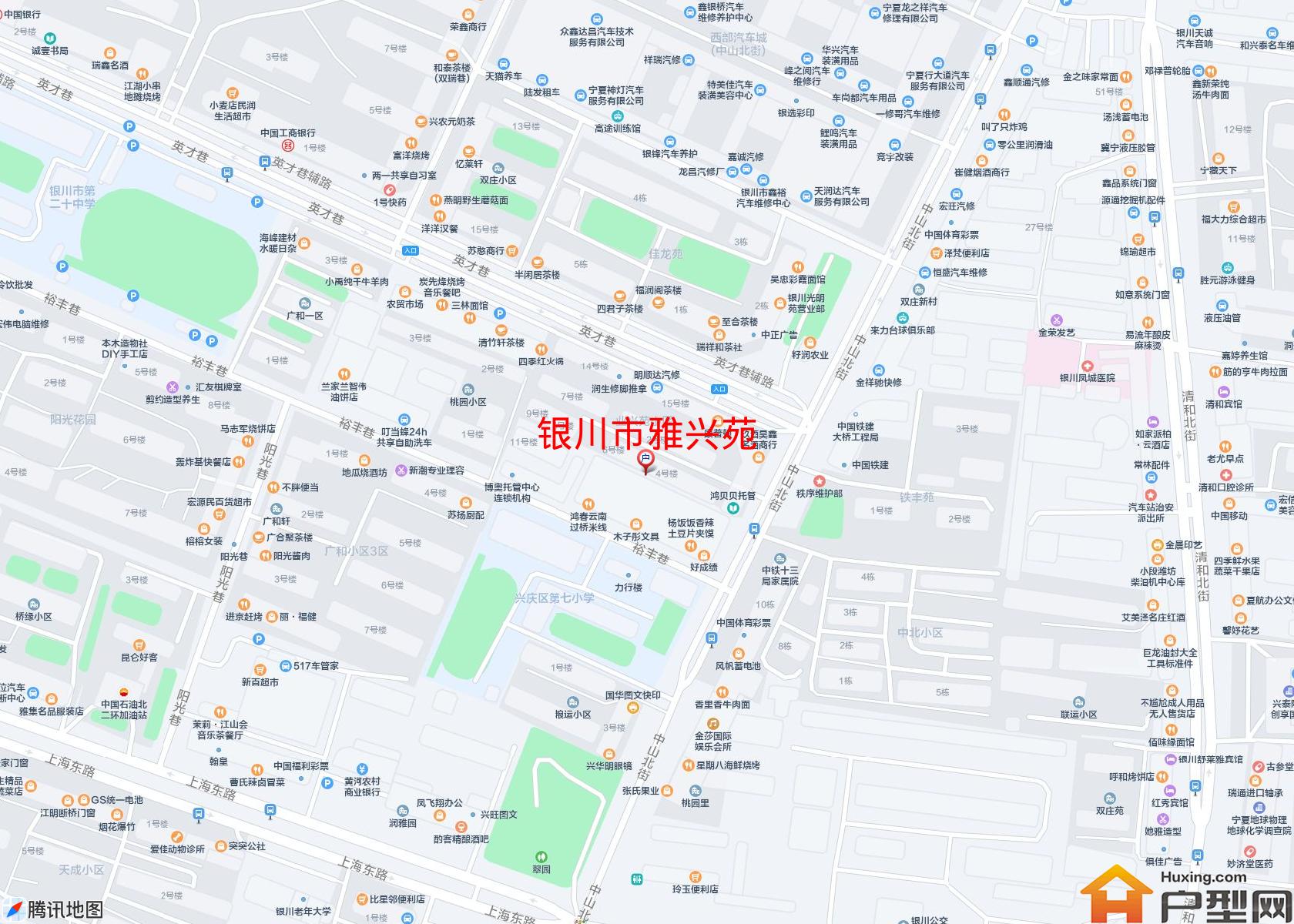 雅兴苑小区 - 户型网