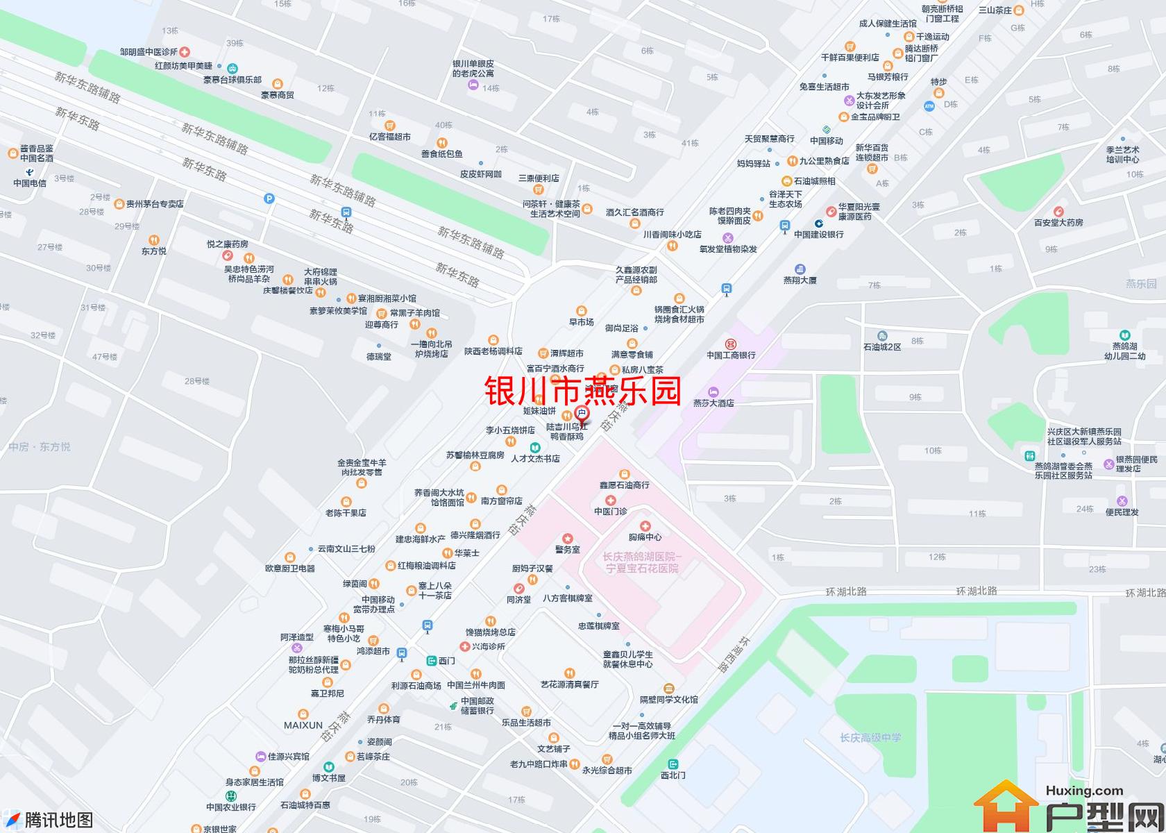 燕乐园小区 - 户型网
