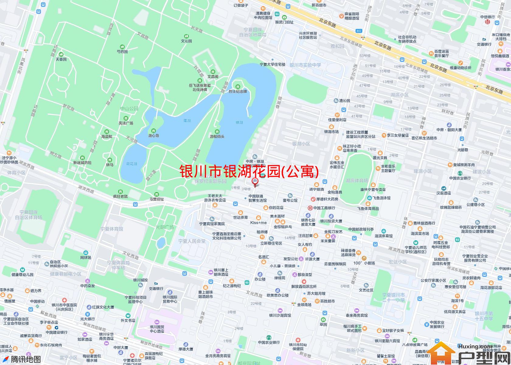银湖花园(公寓)小区 - 户型网