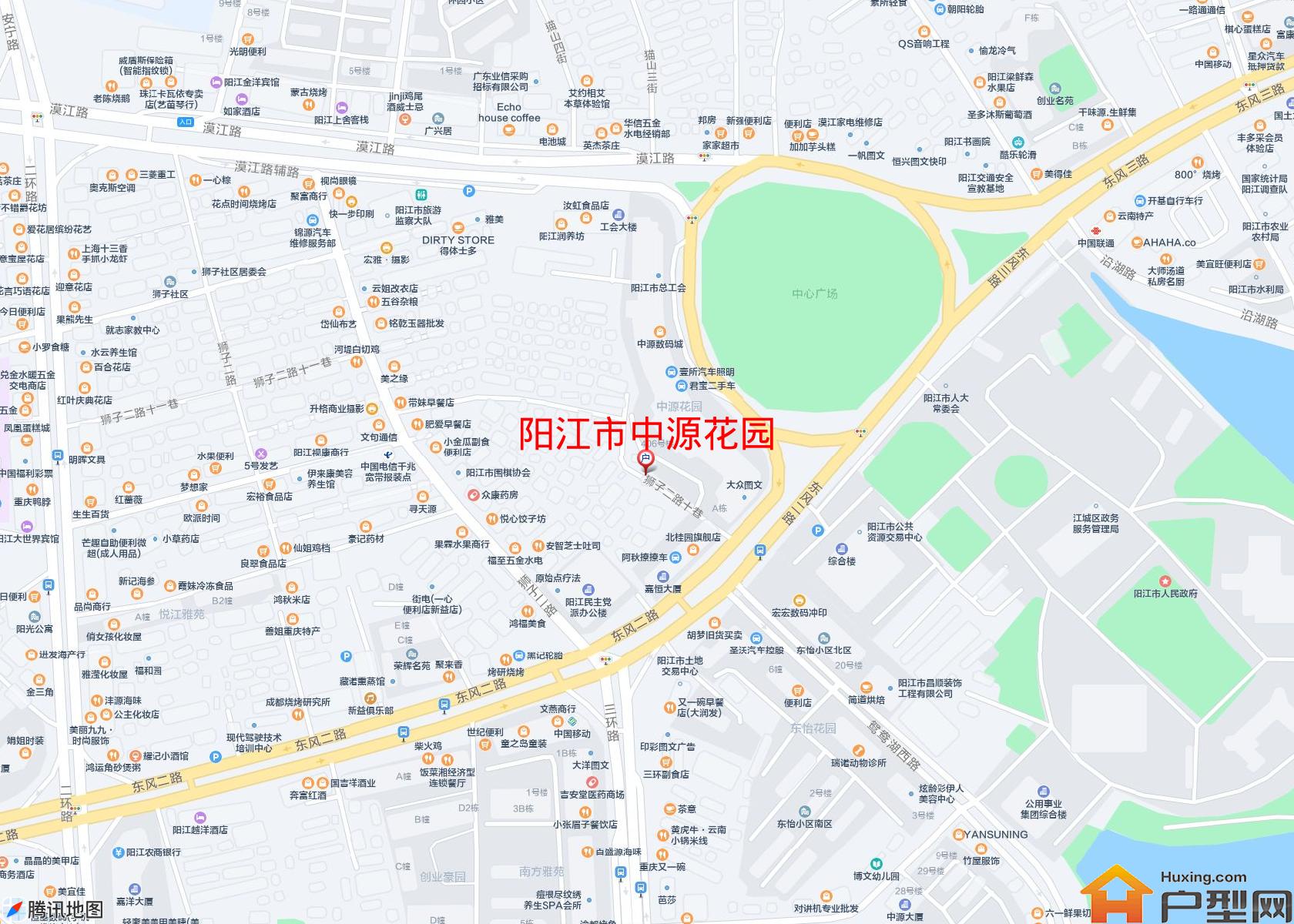中源花园小区 - 户型网