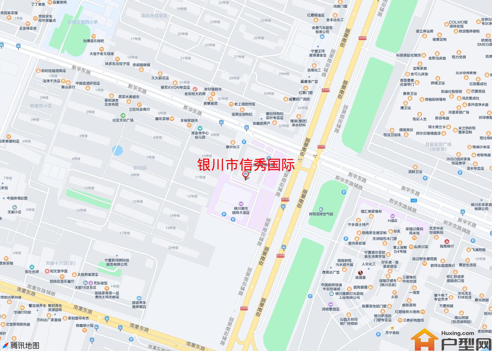 信秀国际小区 - 户型网