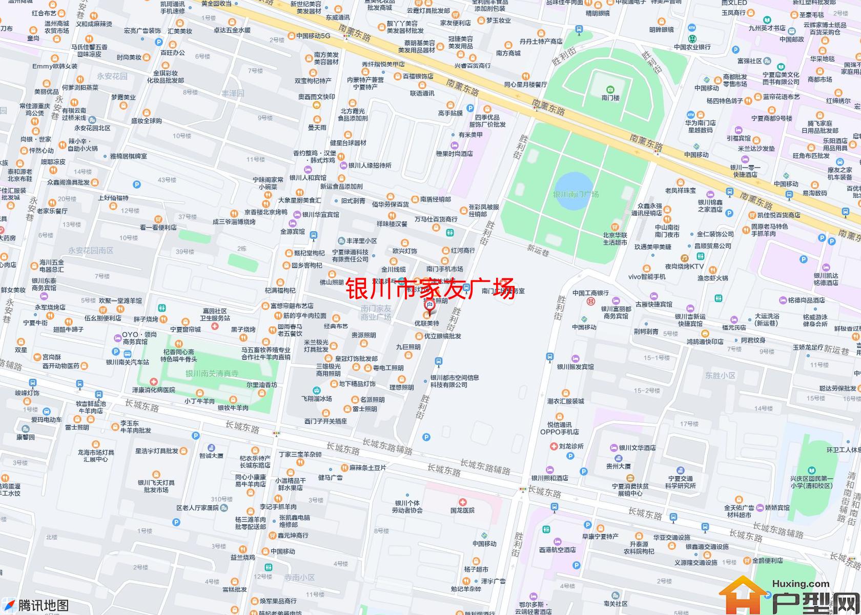 家友广场小区 - 户型网