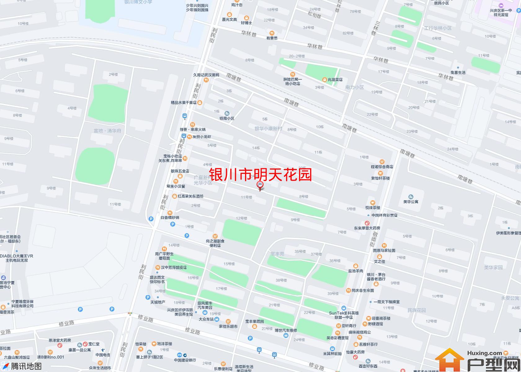 明天花园小区 - 户型网