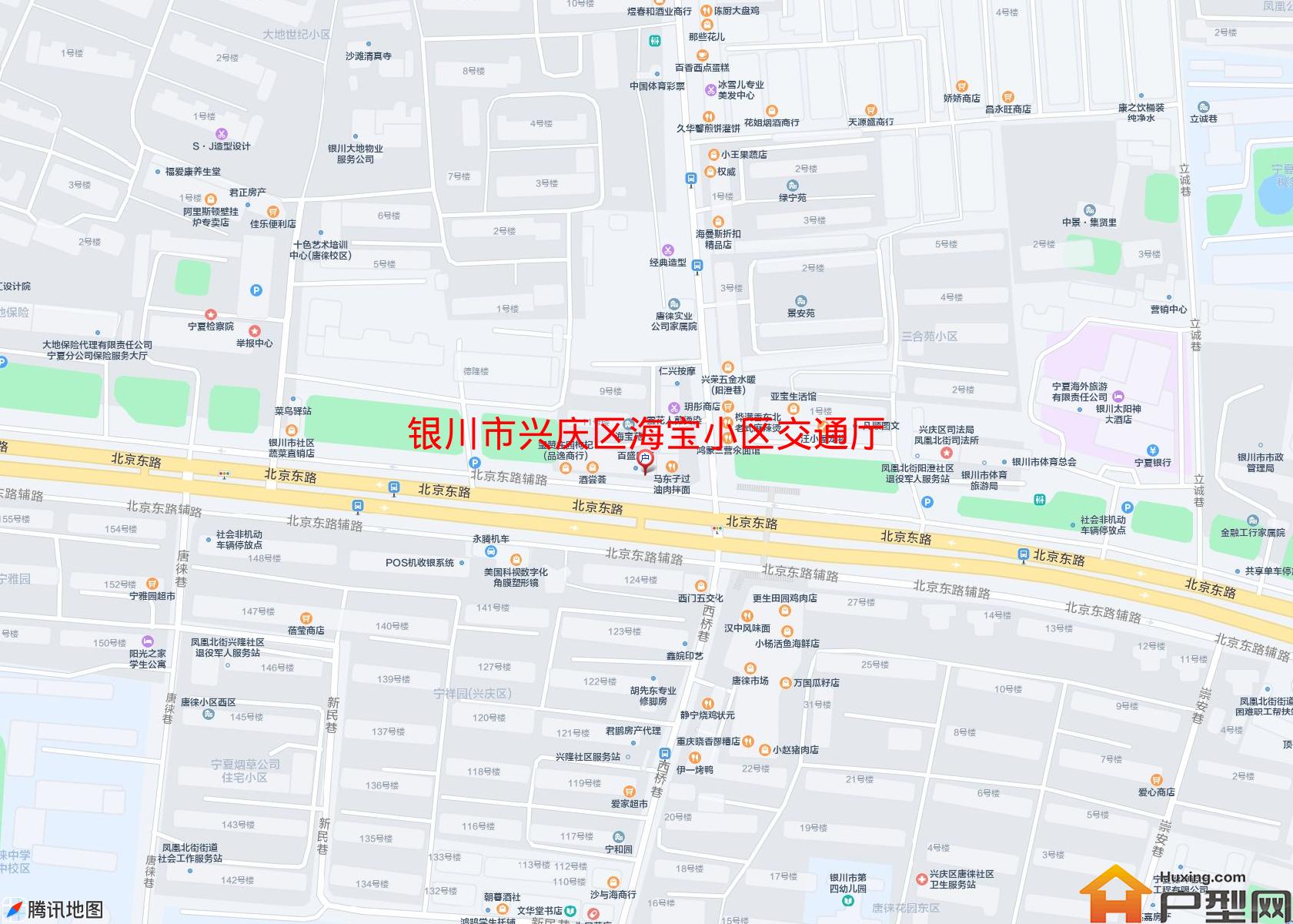 兴庆区海宝小区交通厅家属院小区 - 户型网
