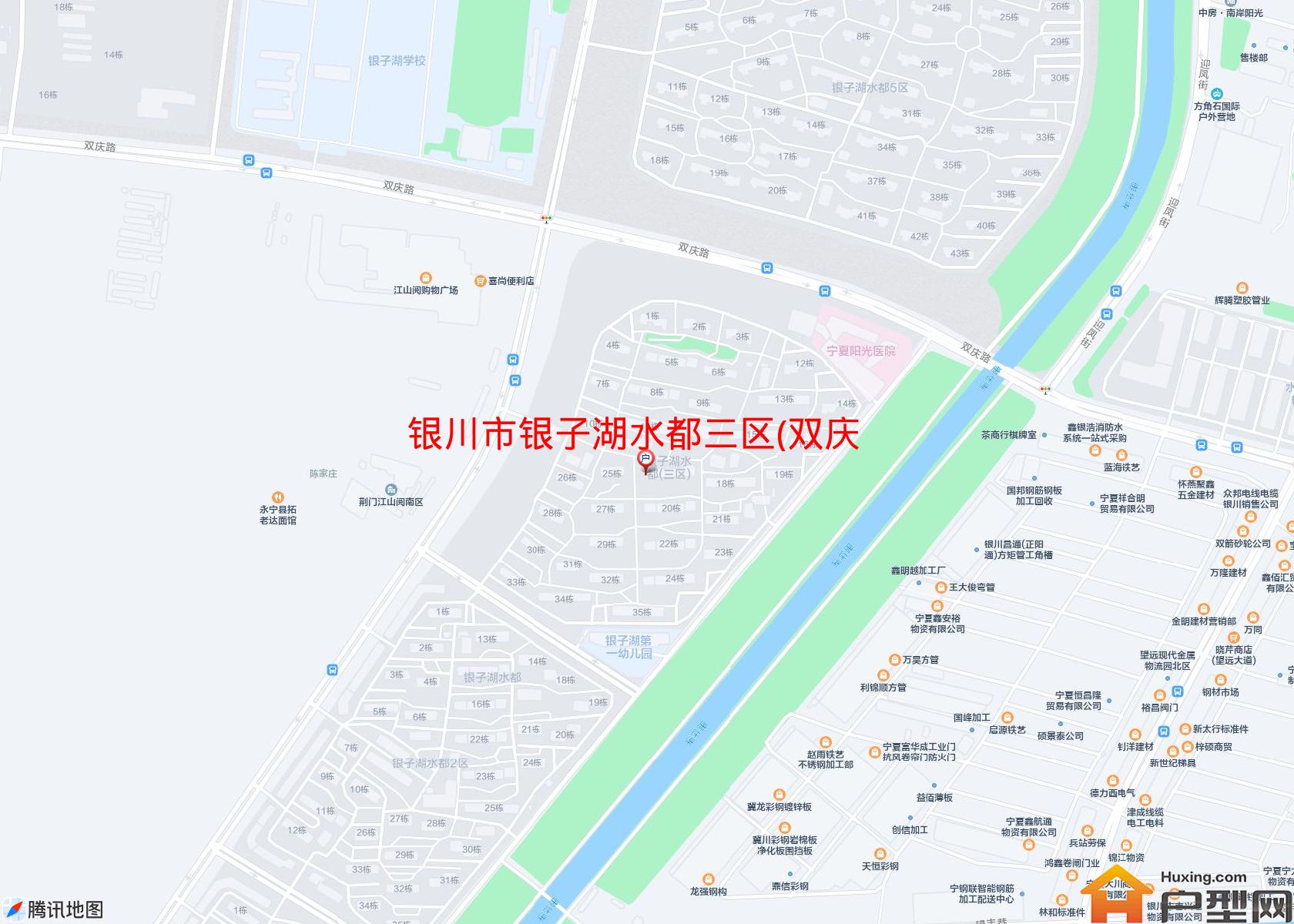 银子湖水都三区(双庆路)小区 - 户型网
