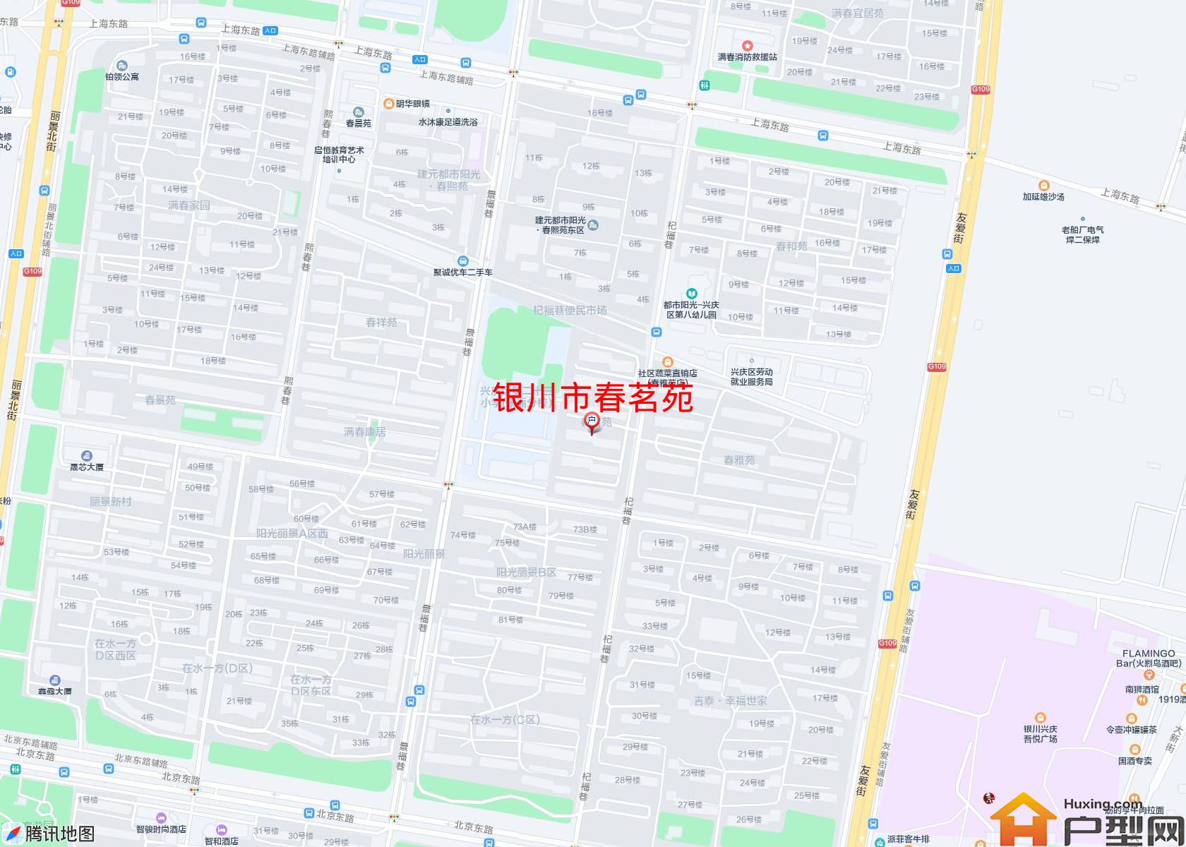 春茗苑小区 - 户型网