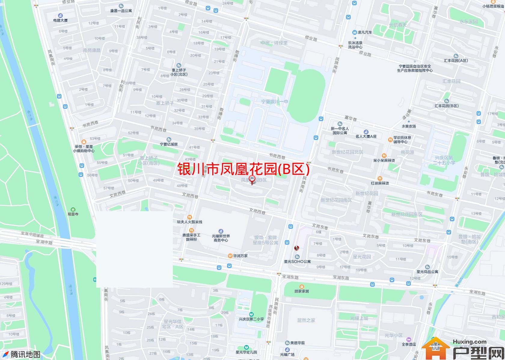 凤凰花园(B区)小区 - 户型网