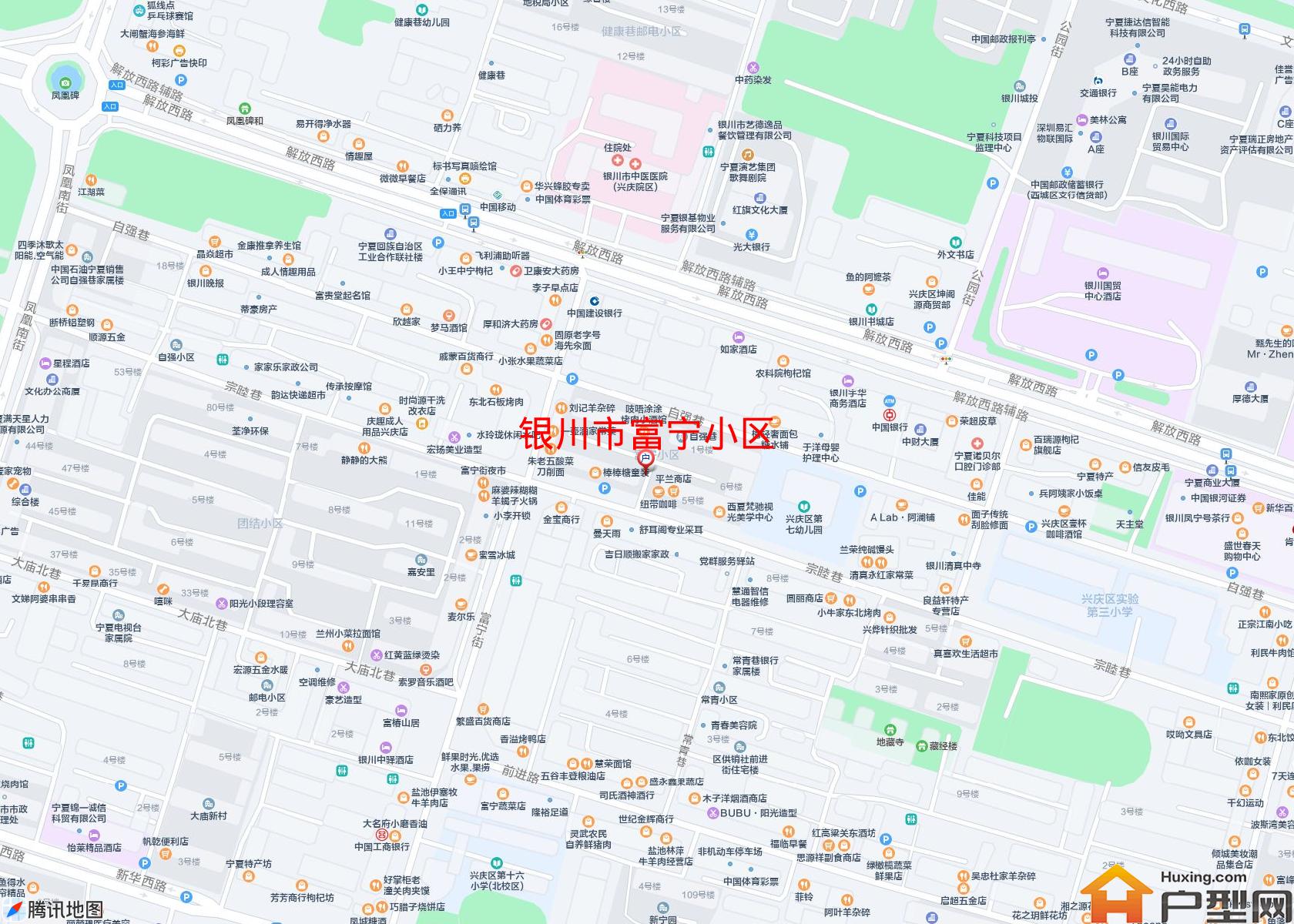 富宁小区小区 - 户型网