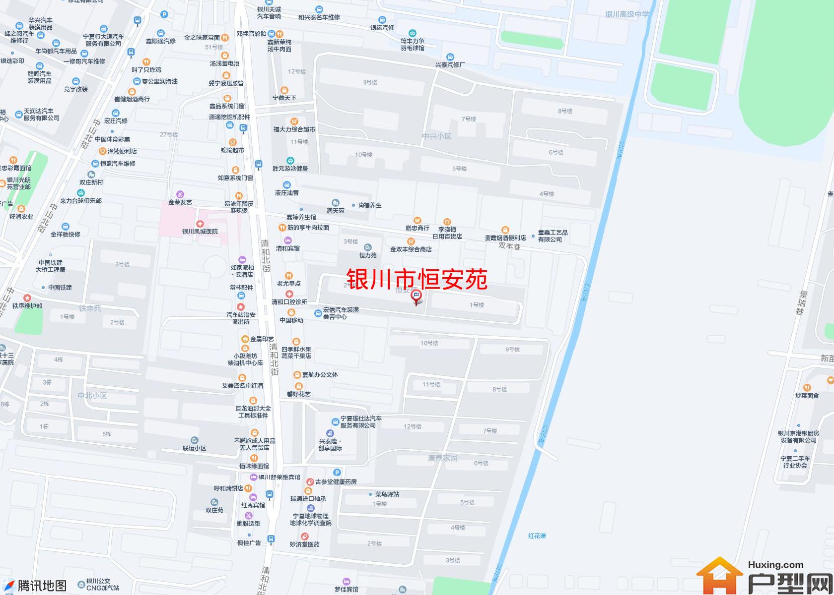 恒安苑小区 - 户型网