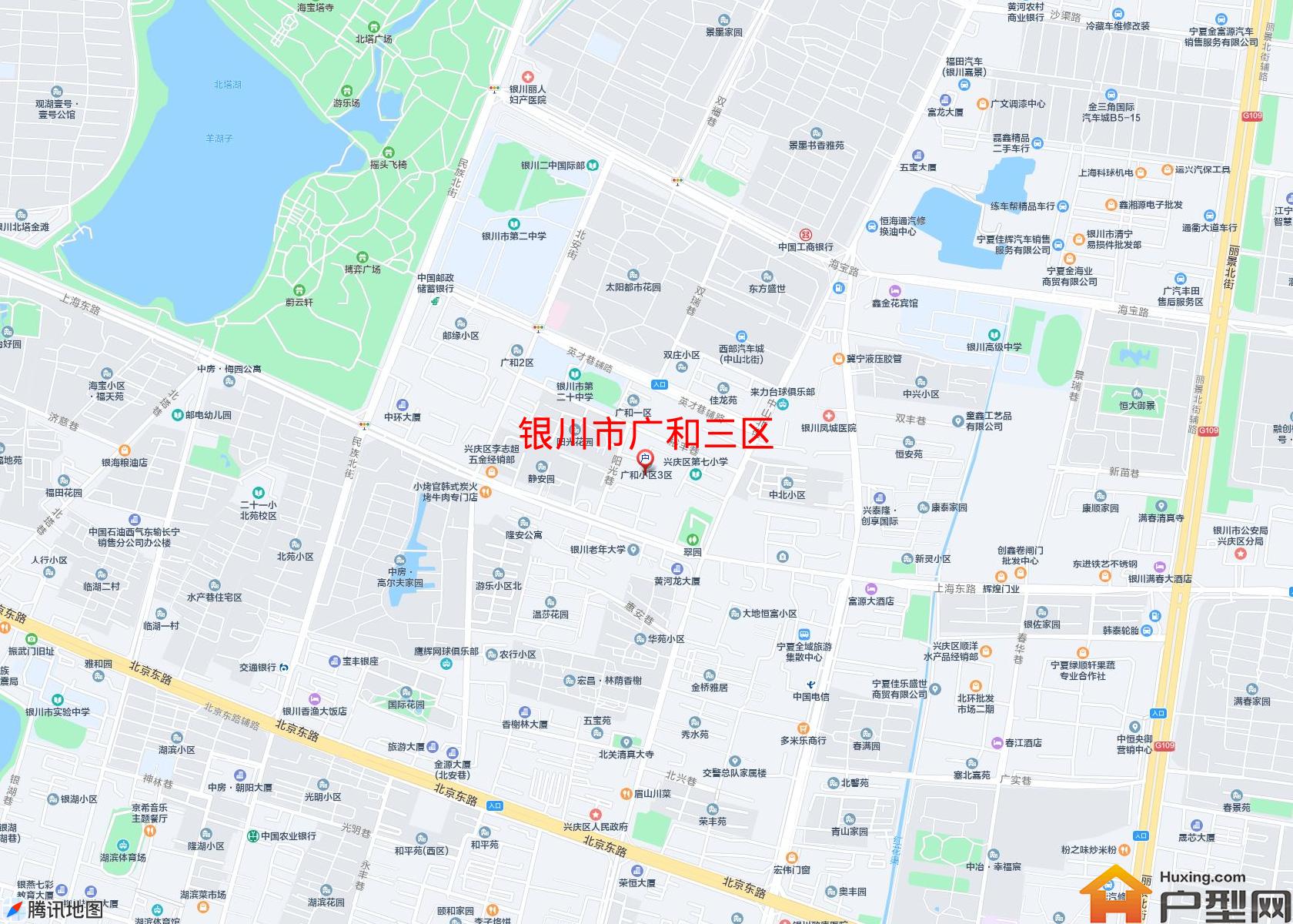广和三区小区 - 户型网