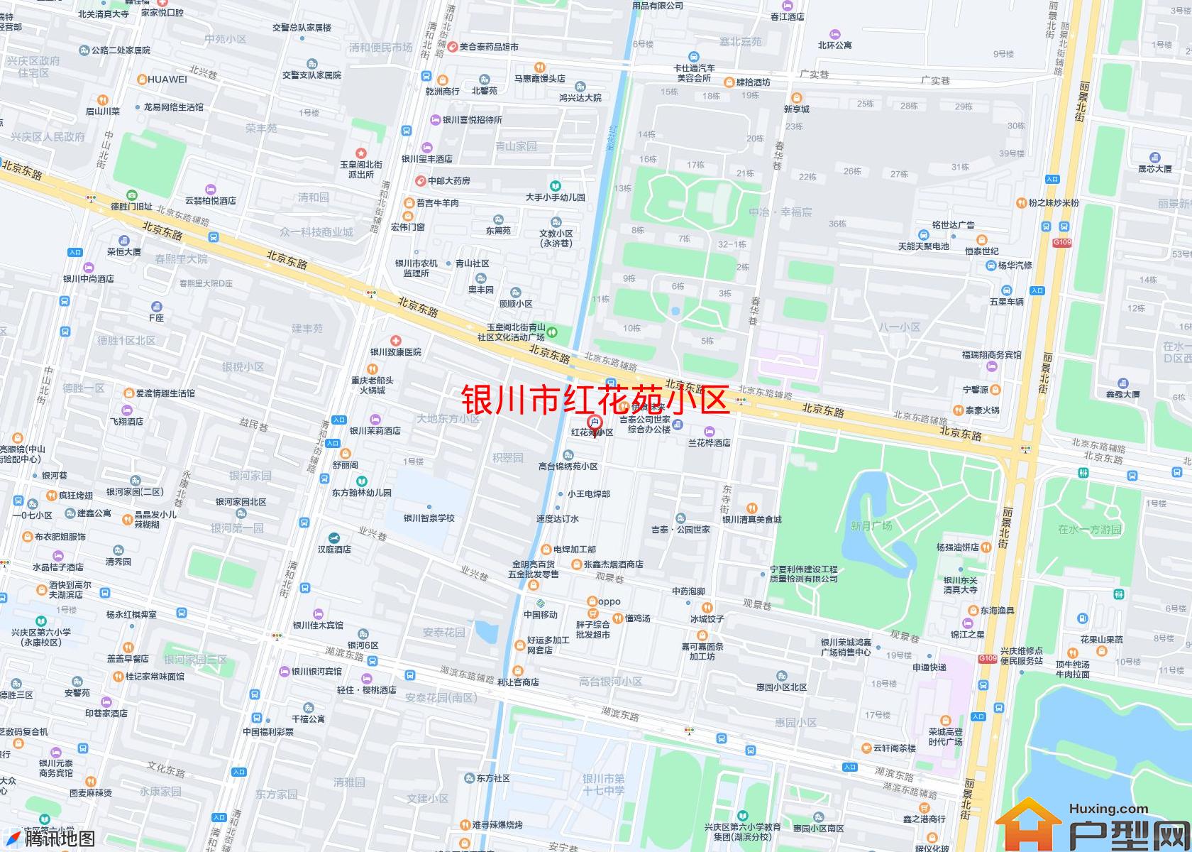 红花苑小区小区 - 户型网