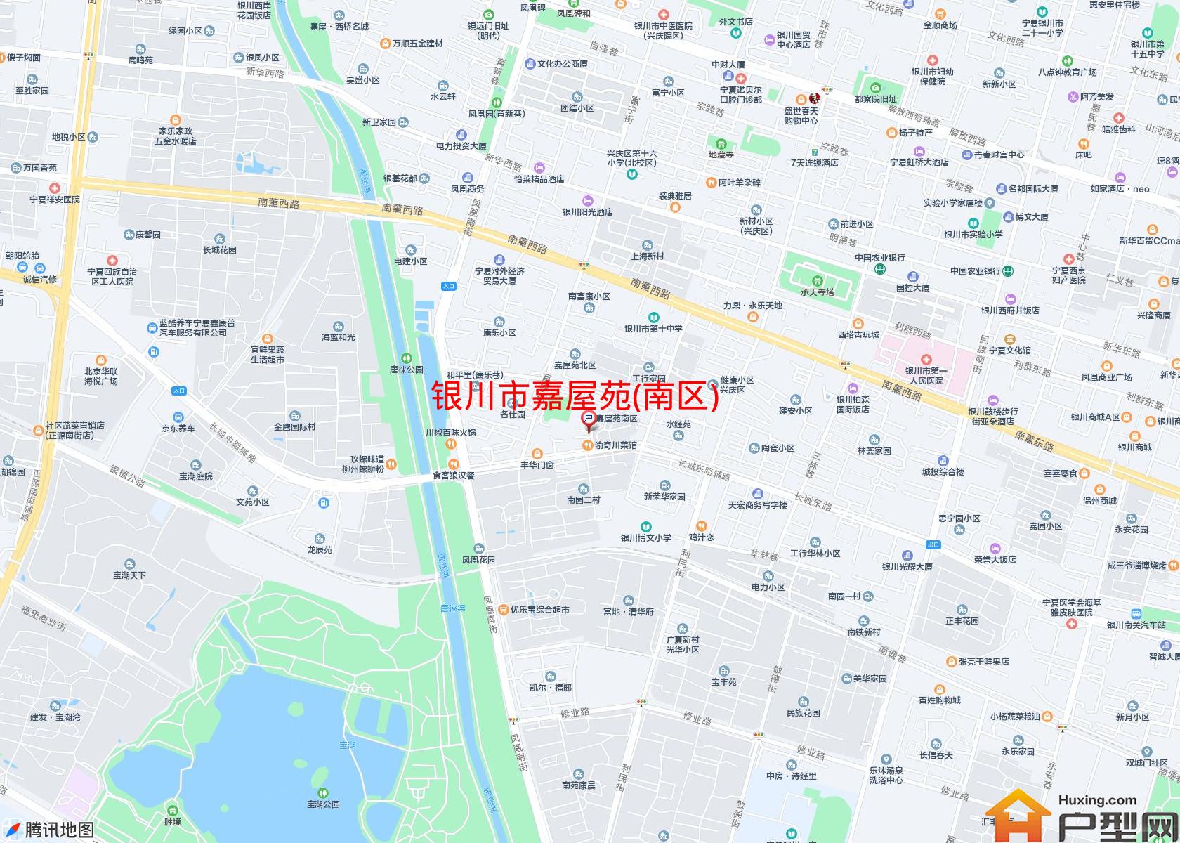 嘉屋苑(南区)小区 - 户型网