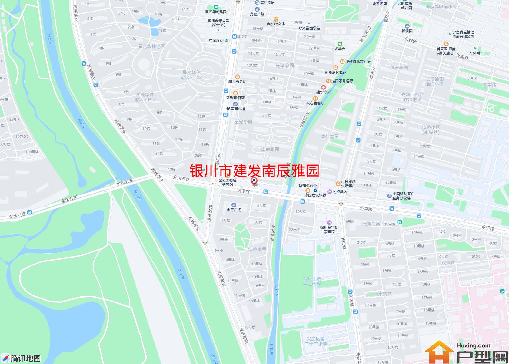 建发南辰雅园小区 - 户型网