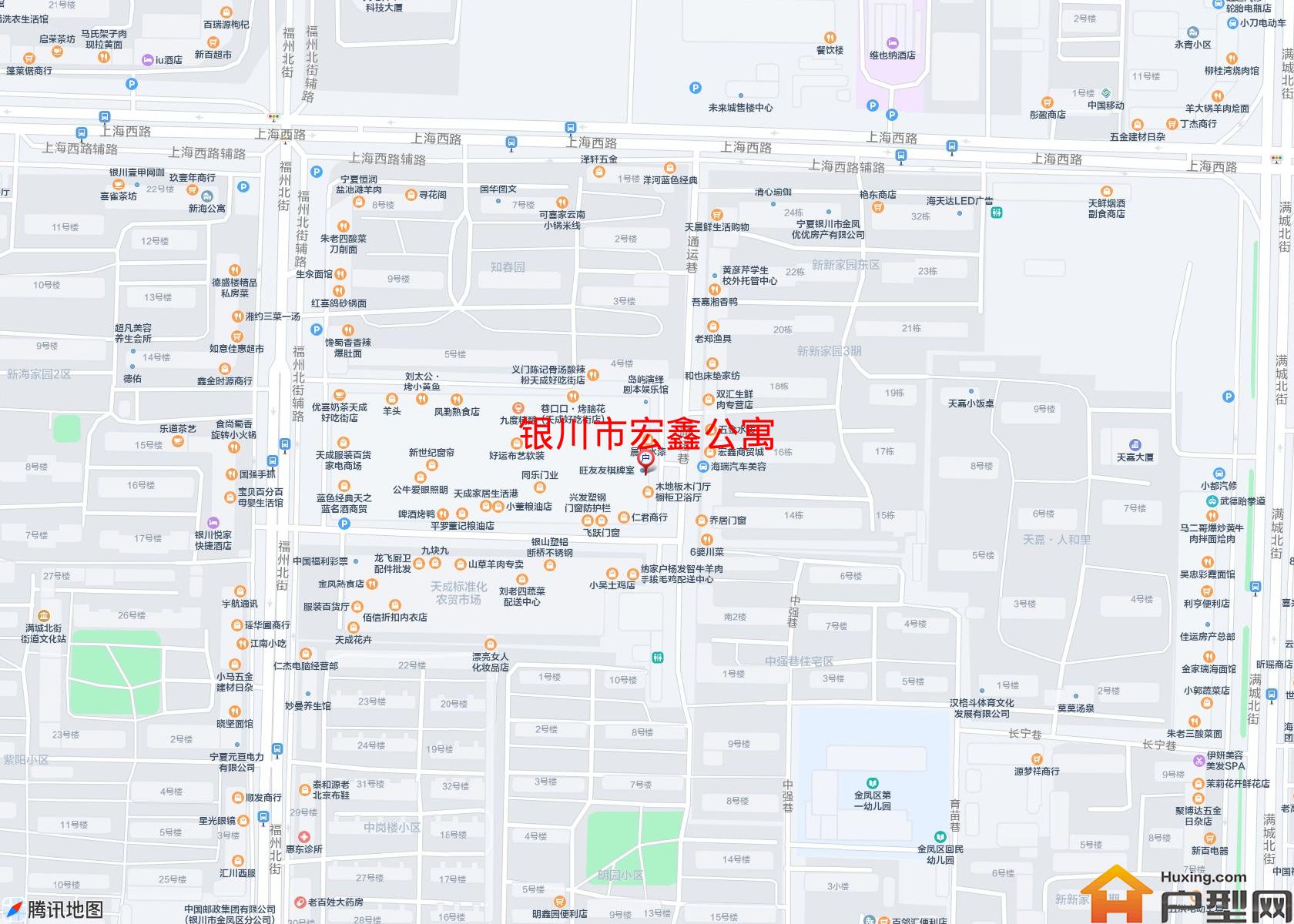 宏鑫公寓小区 - 户型网