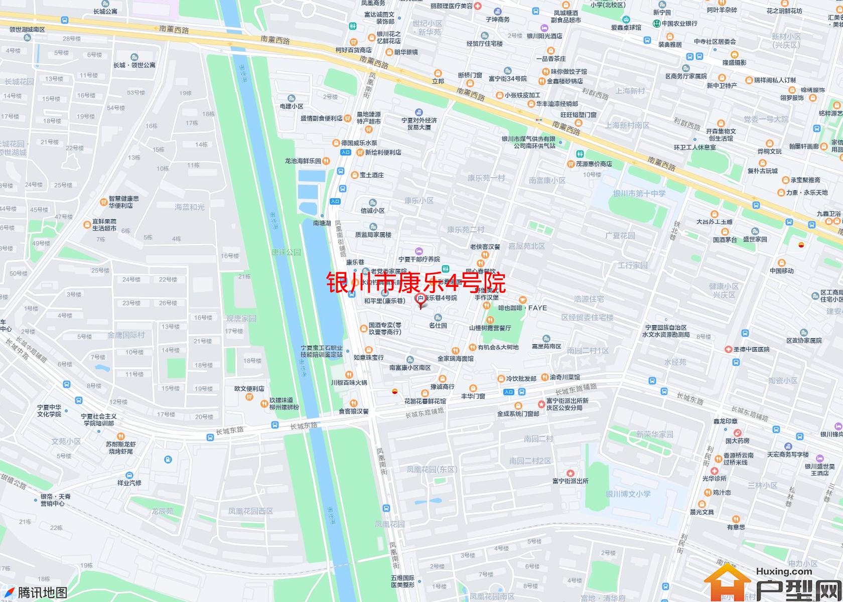 康乐4号院小区 - 户型网