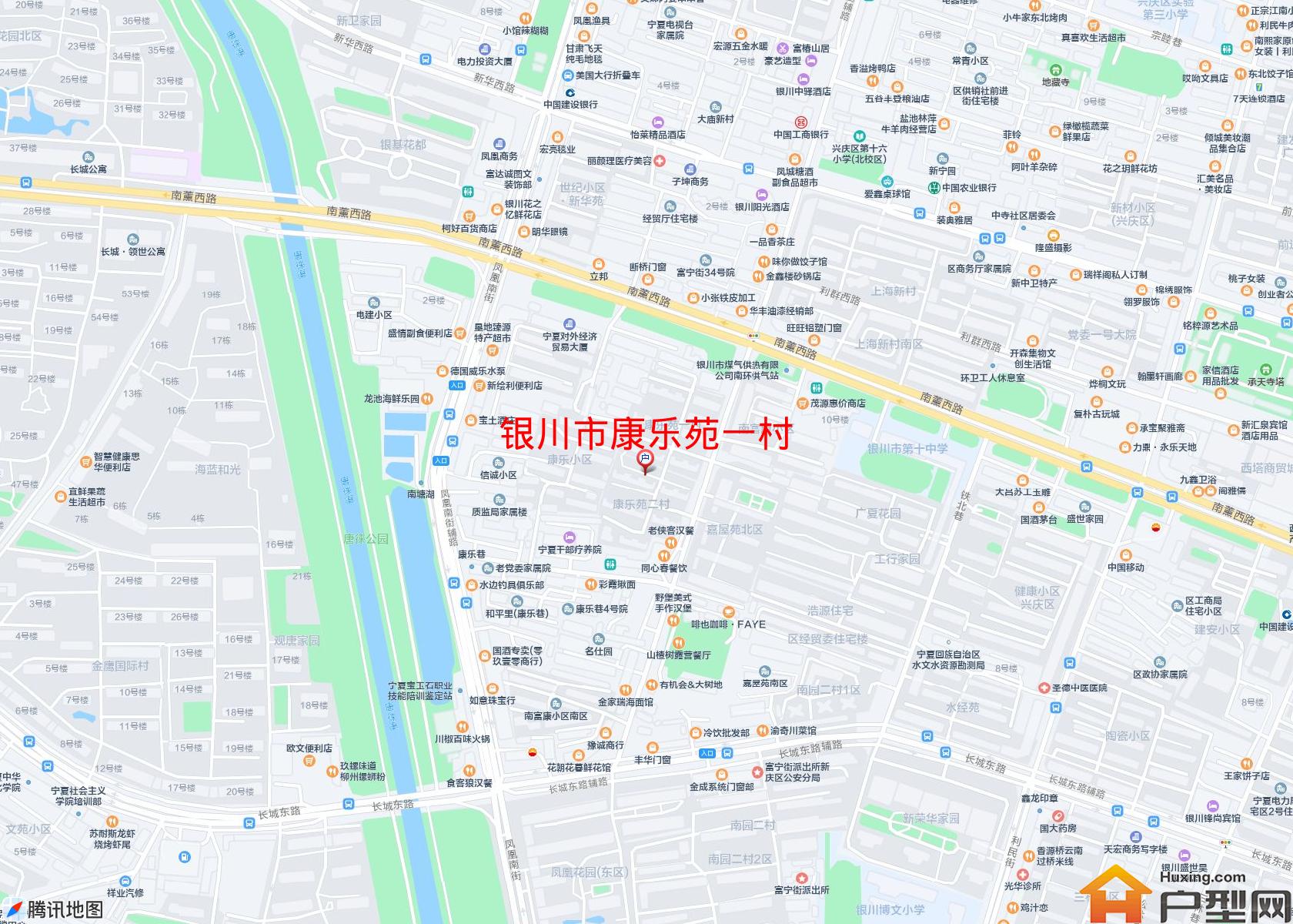 康乐苑一村小区 - 户型网