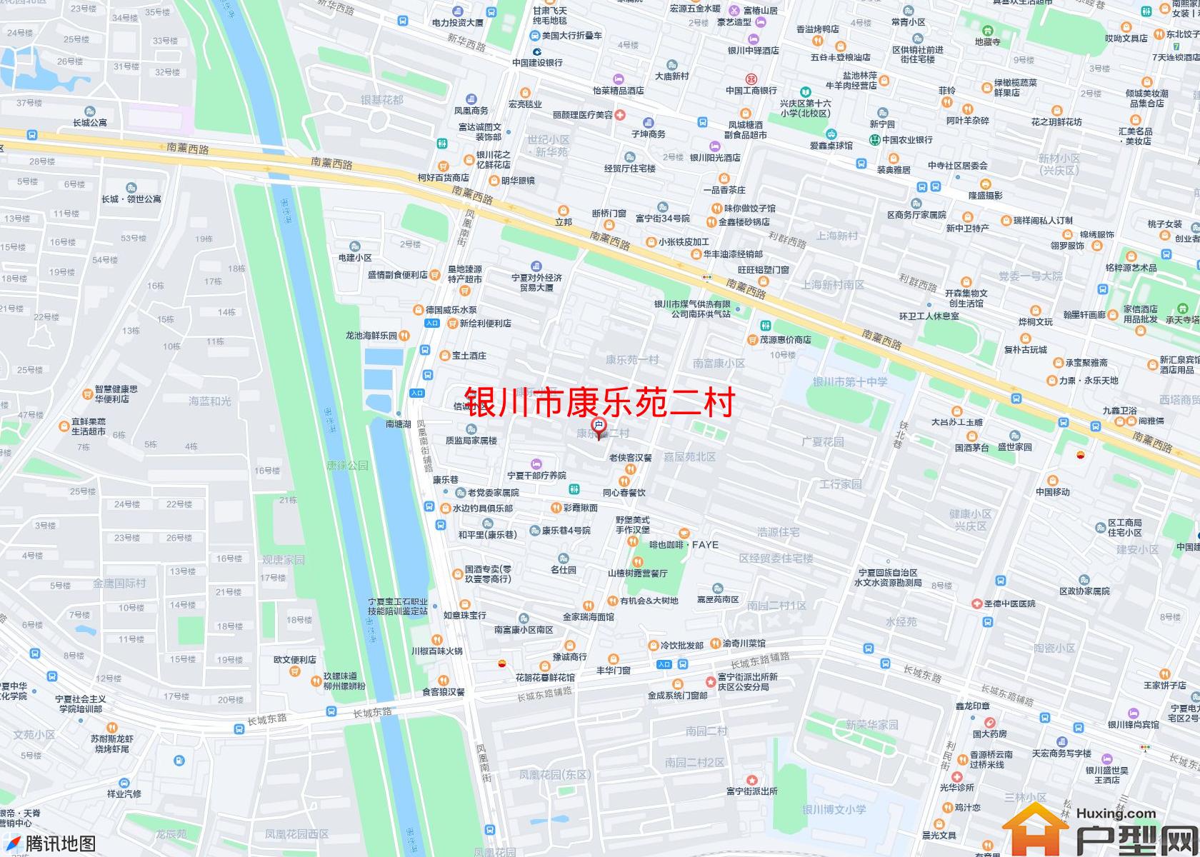 康乐苑二村小区 - 户型网