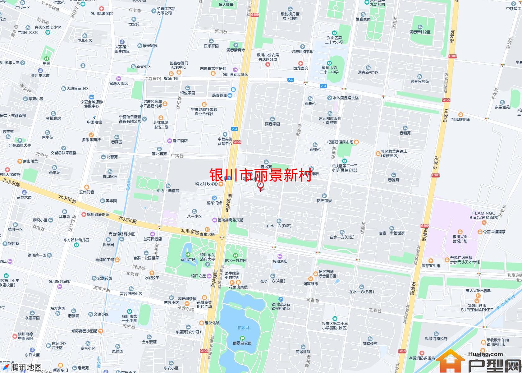丽景新村小区 - 户型网