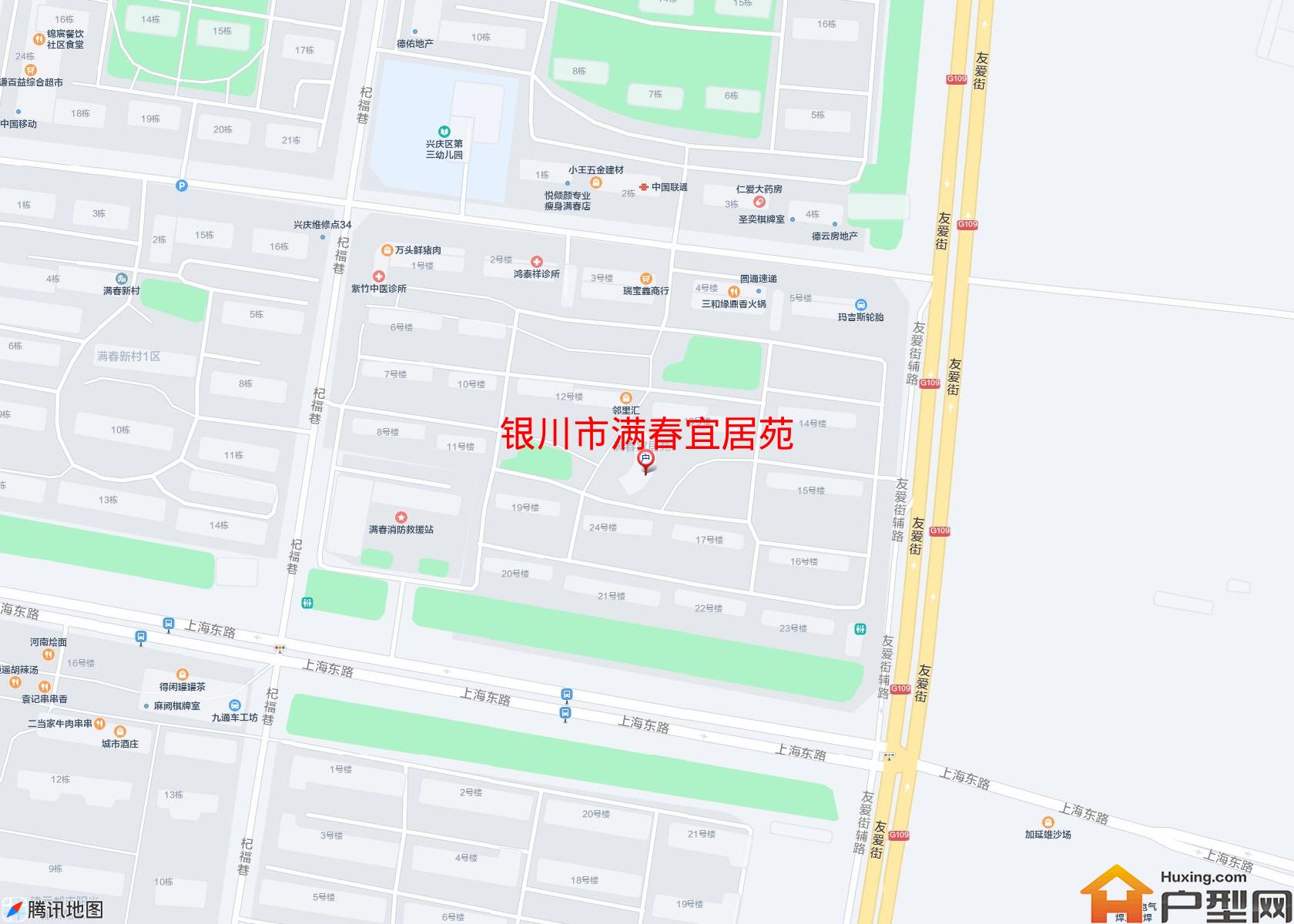 满春宜居苑小区 - 户型网