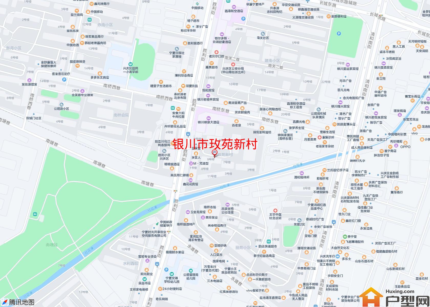 玫苑新村小区 - 户型网