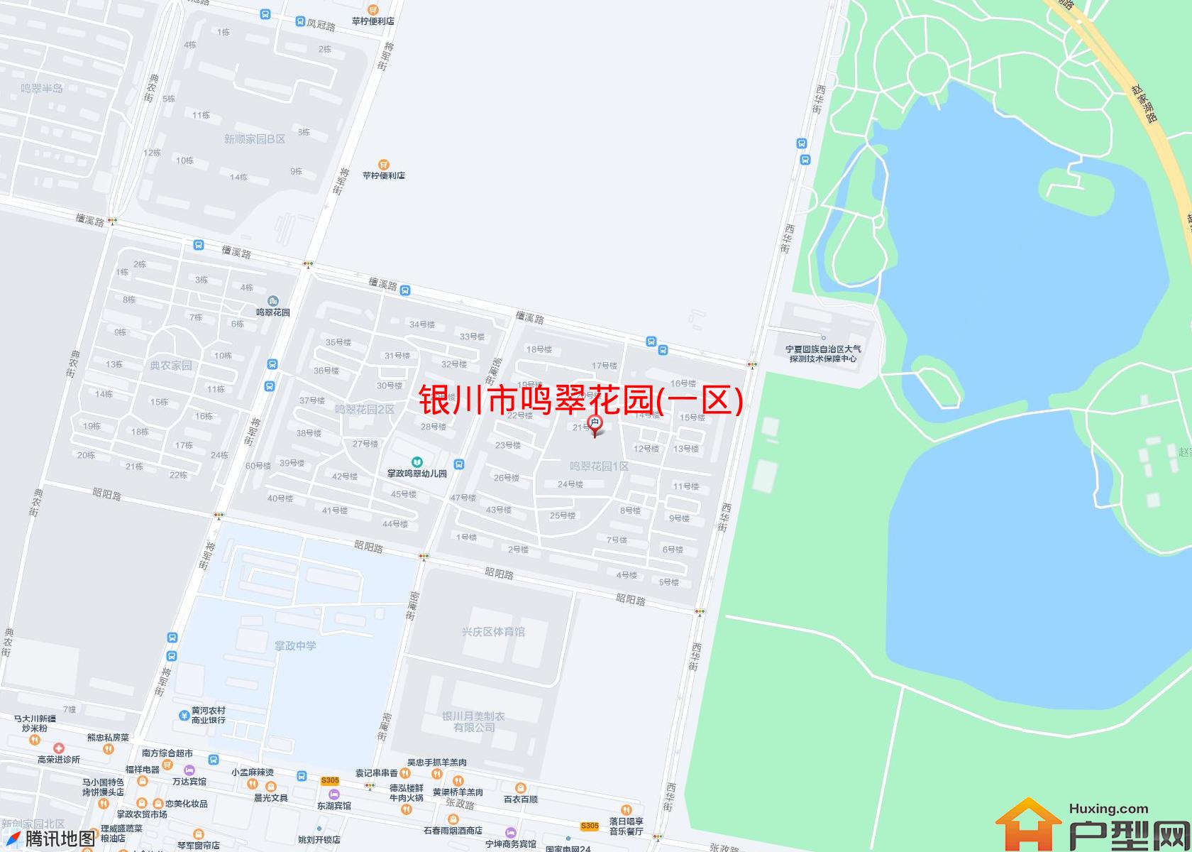 鸣翠花园(一区)小区 - 户型网