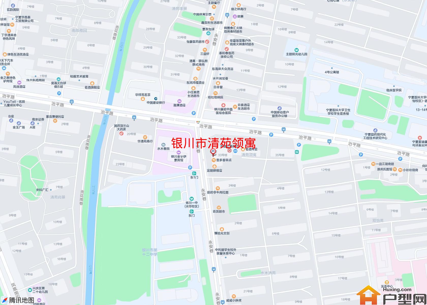 清苑领寓小区 - 户型网