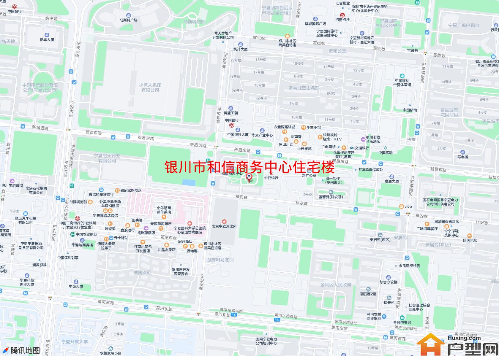 和信商务中心住宅楼小区 - 户型网