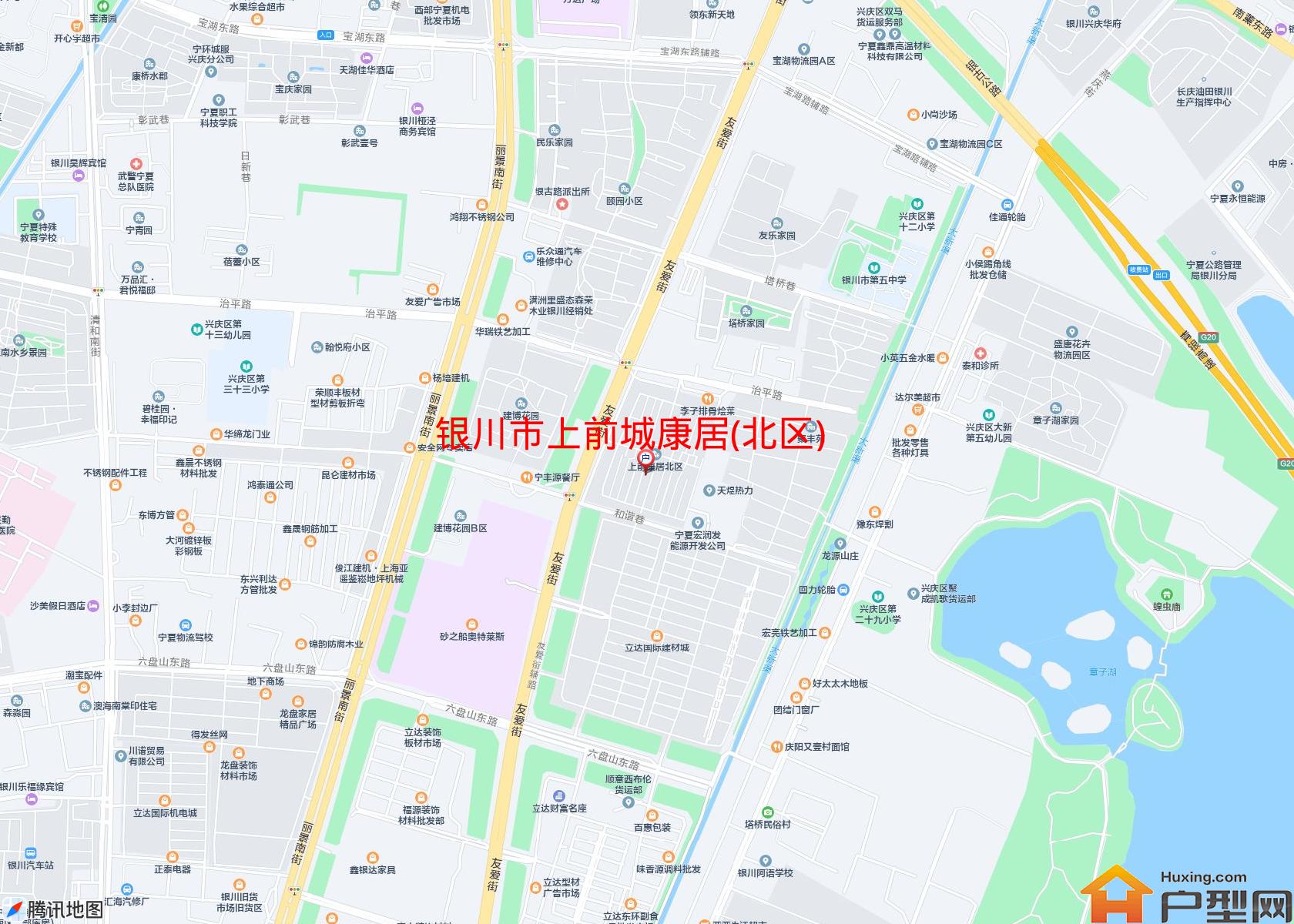 上前城康居(北区)小区 - 户型网