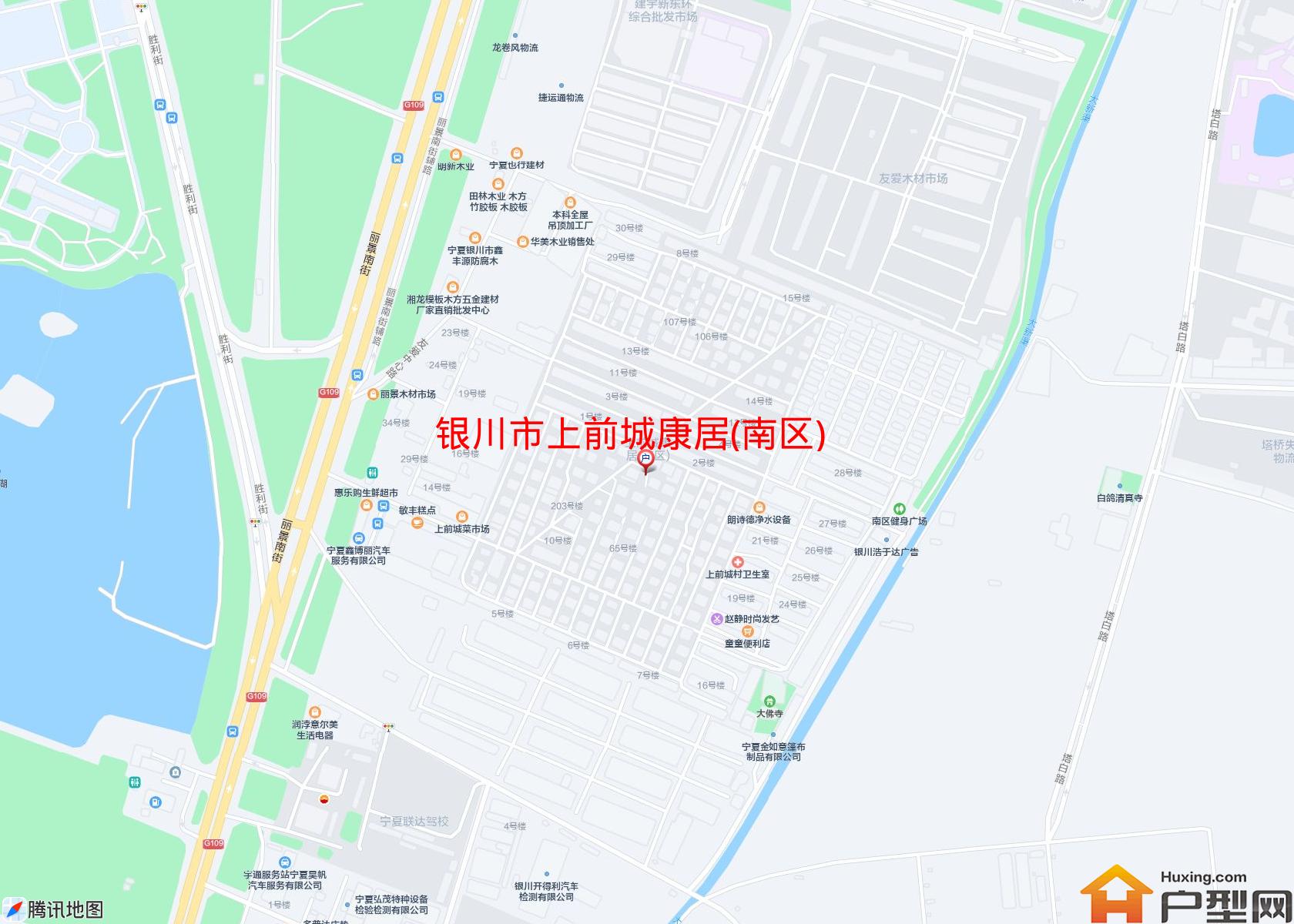 上前城康居(南区)小区 - 户型网