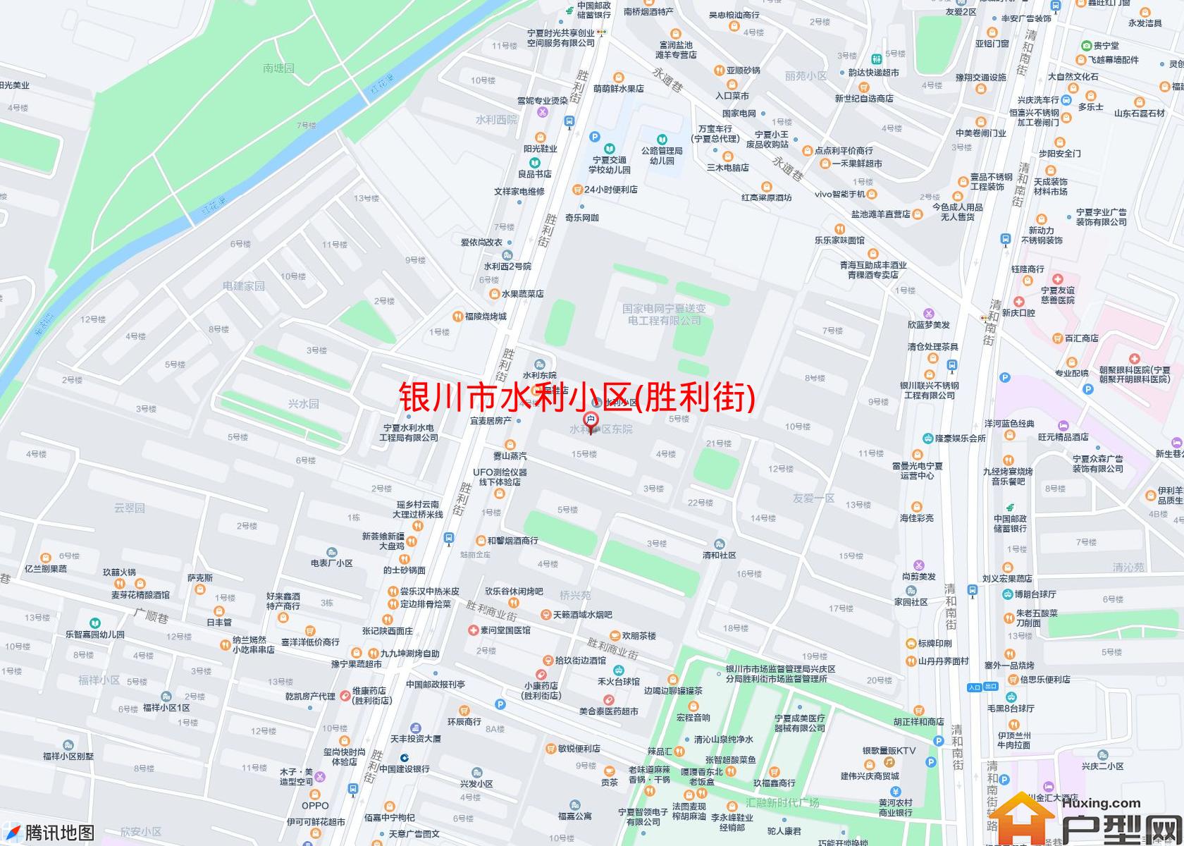 水利小区(胜利街)小区 - 户型网