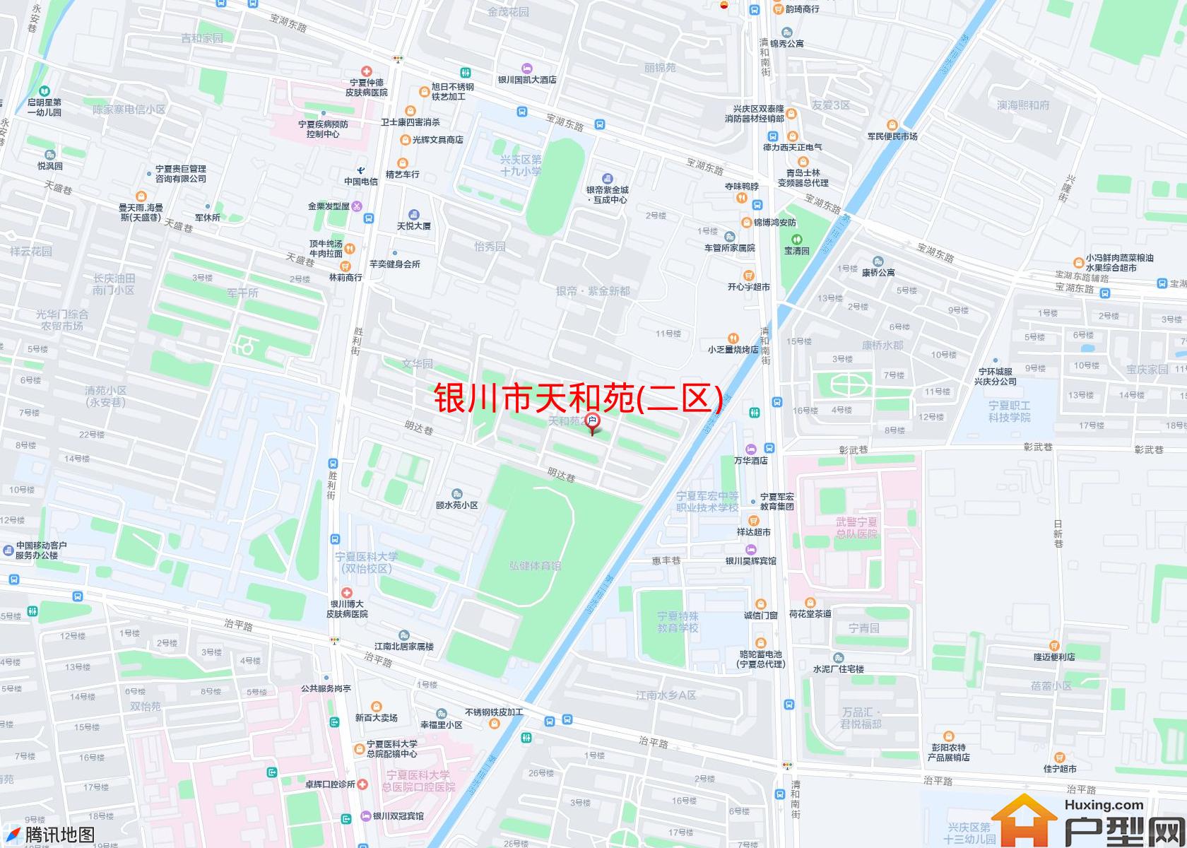 天和苑(二区)小区 - 户型网