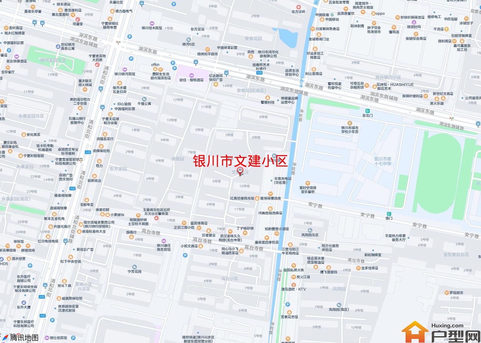 文建小区小区 - 户型网