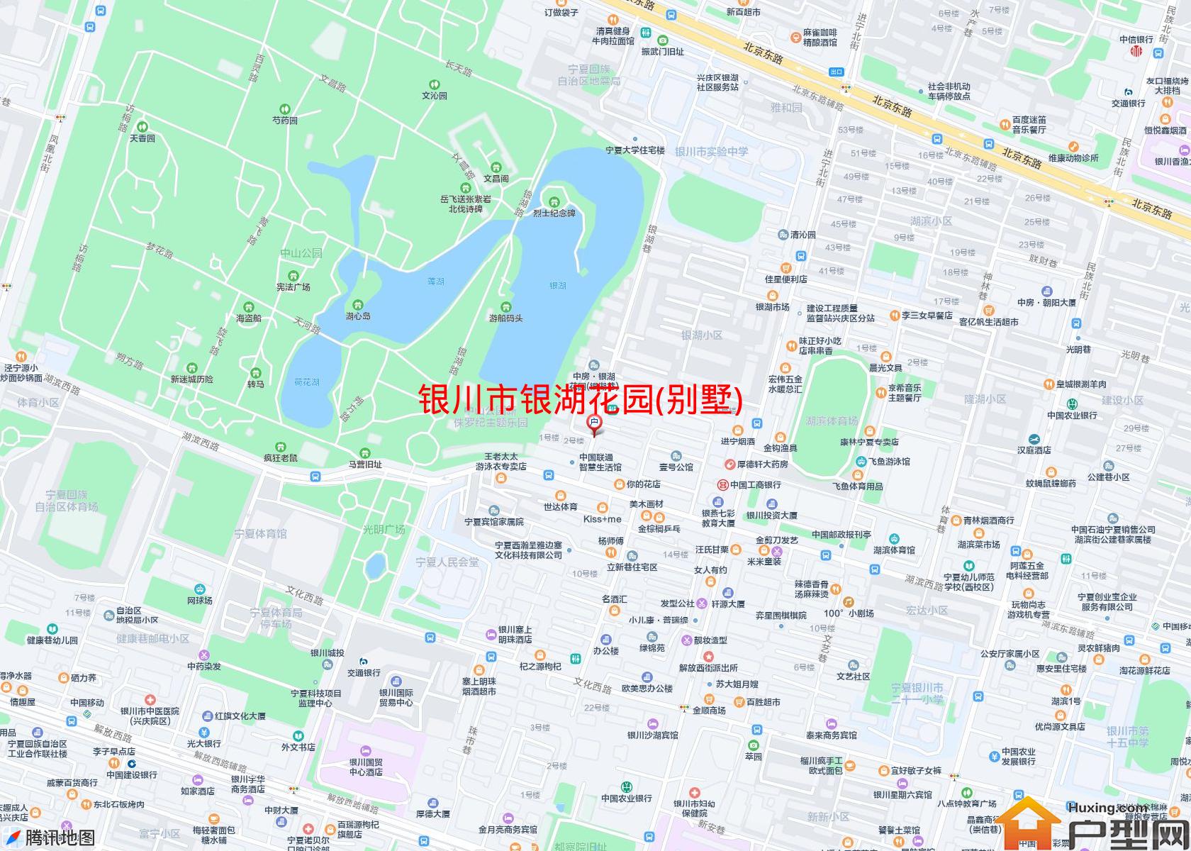 银湖花园(别墅)小区 - 户型网