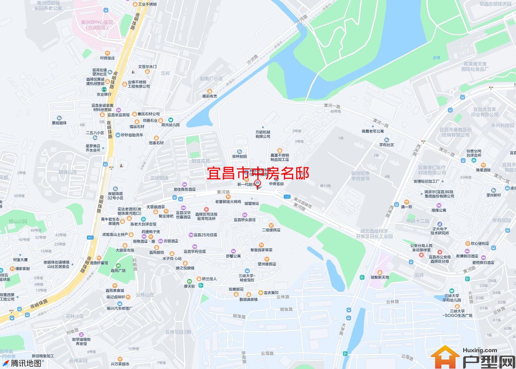 中房名邸小区 - 户型网