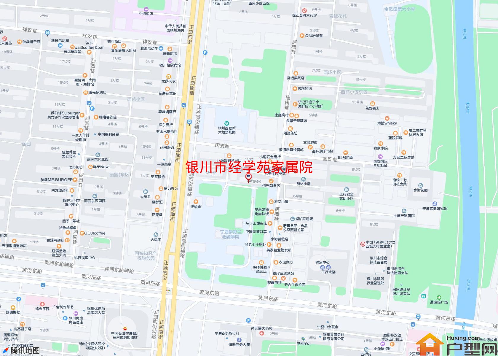 经学苑家属院小区 - 户型网