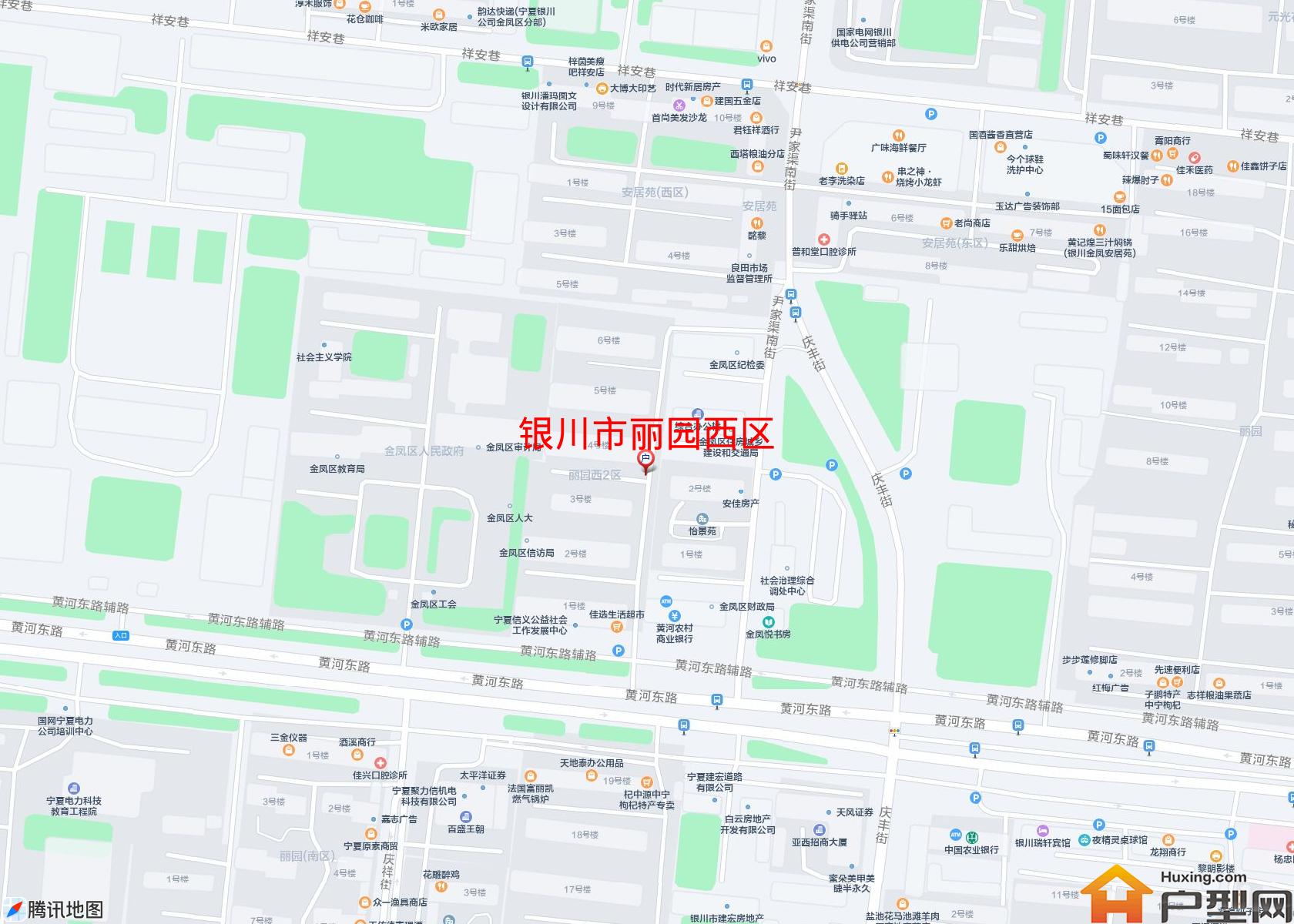 丽园西区小区 - 户型网
