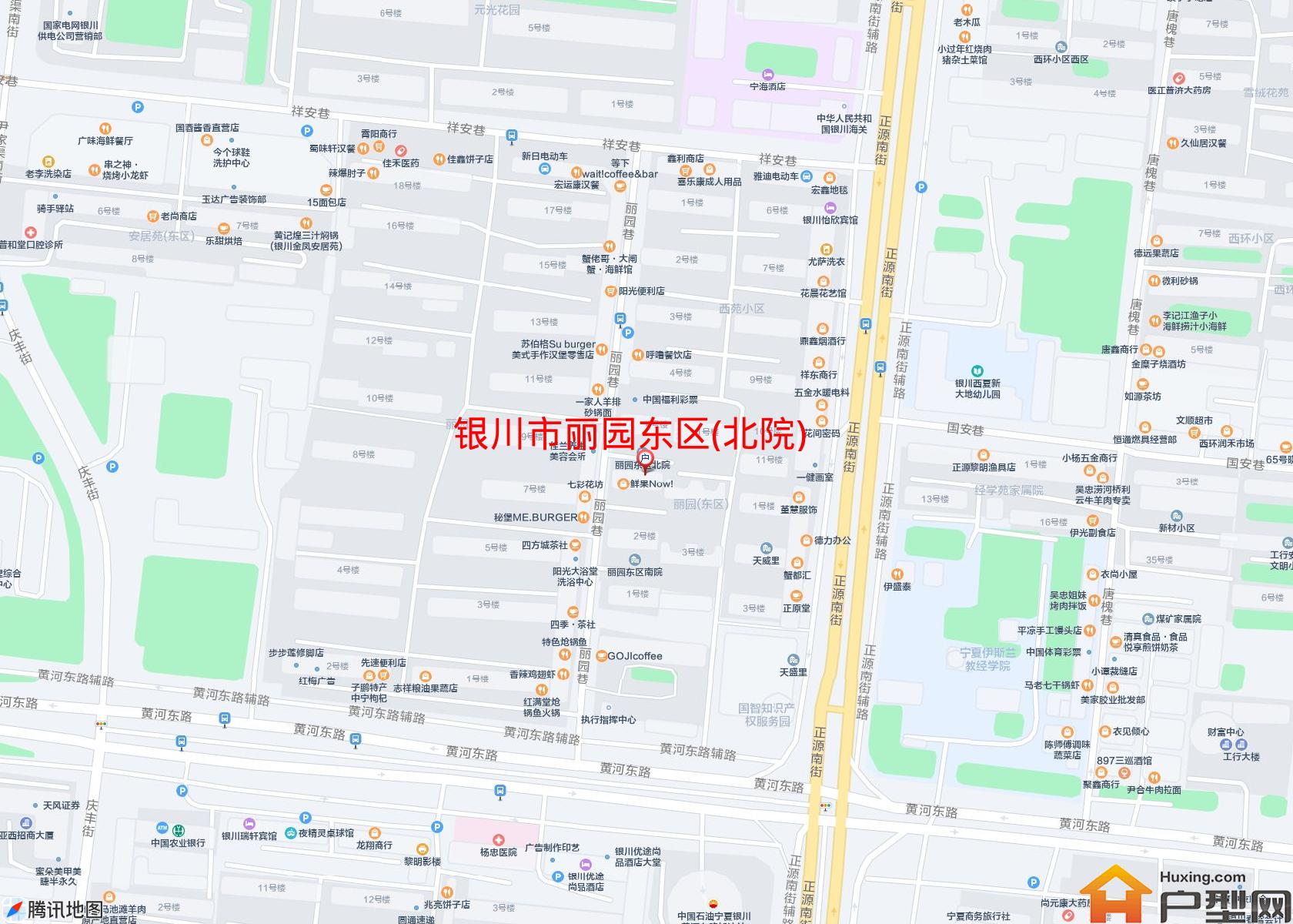 丽园东区(北院)小区 - 户型网