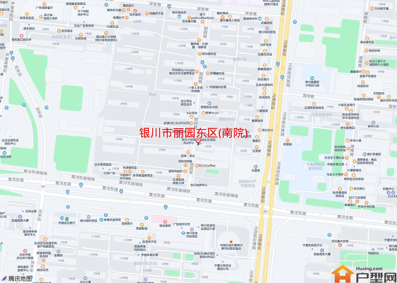 丽园东区(南院)小区 - 户型网