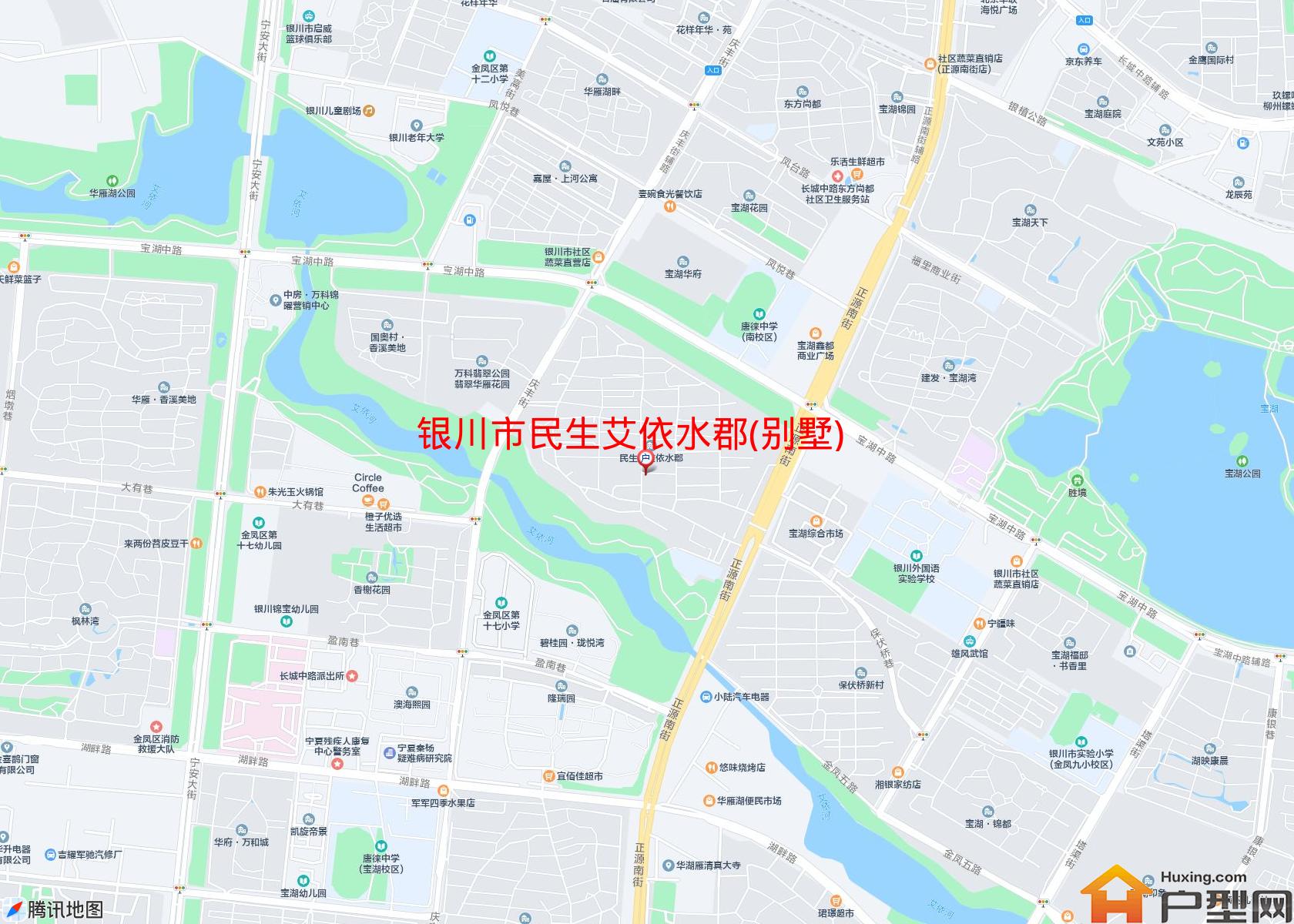 民生艾依水郡(别墅)小区 - 户型网