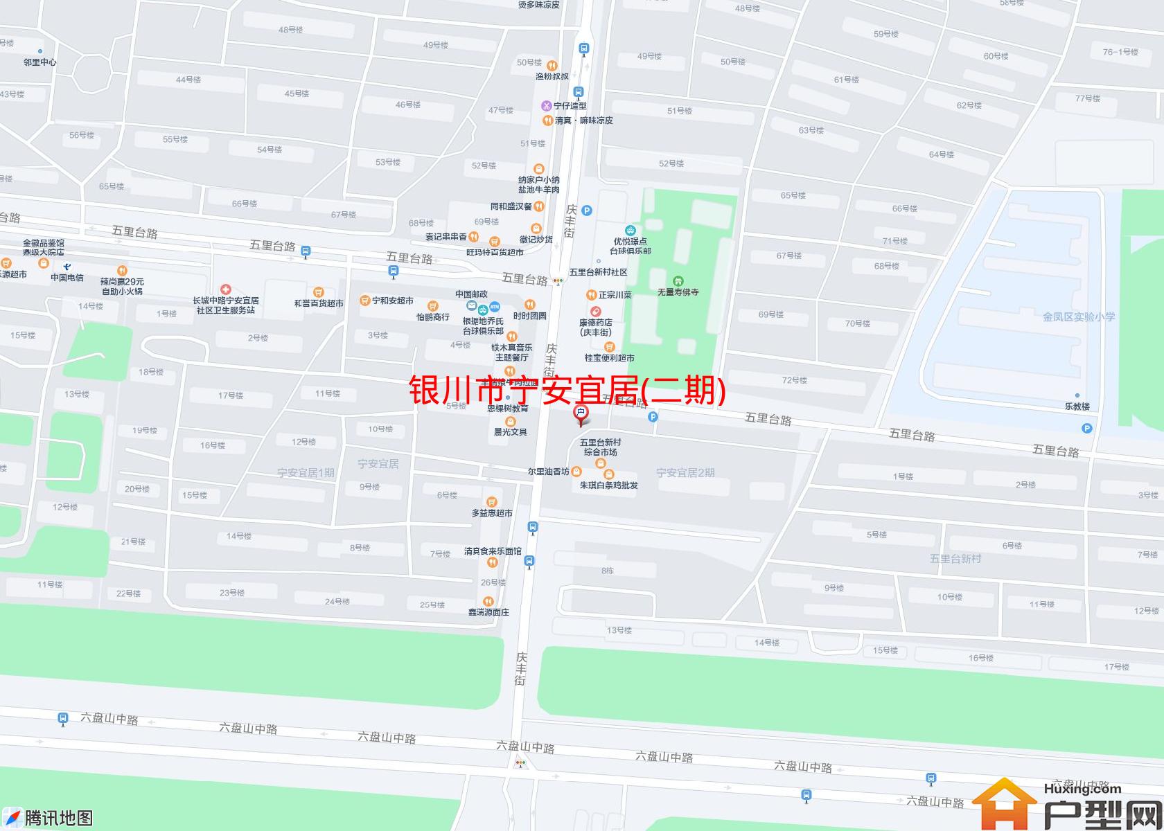 宁安宜居(二期)小区 - 户型网